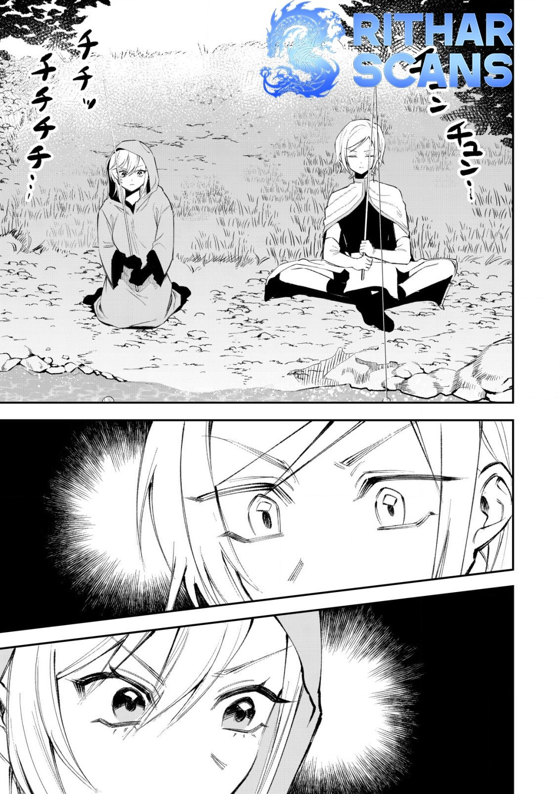 Ryakudatsu Ttsukai no Nariagari Tsuihou Sareta Otoko wa Saikou no Chapter 3.1 - Page 13