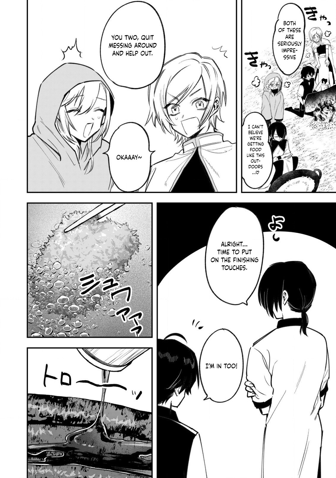 Ryakudatsu Ttsukai no Nariagari Tsuihou Sareta Otoko wa Saikou no Chapter 3.2 - Page 4