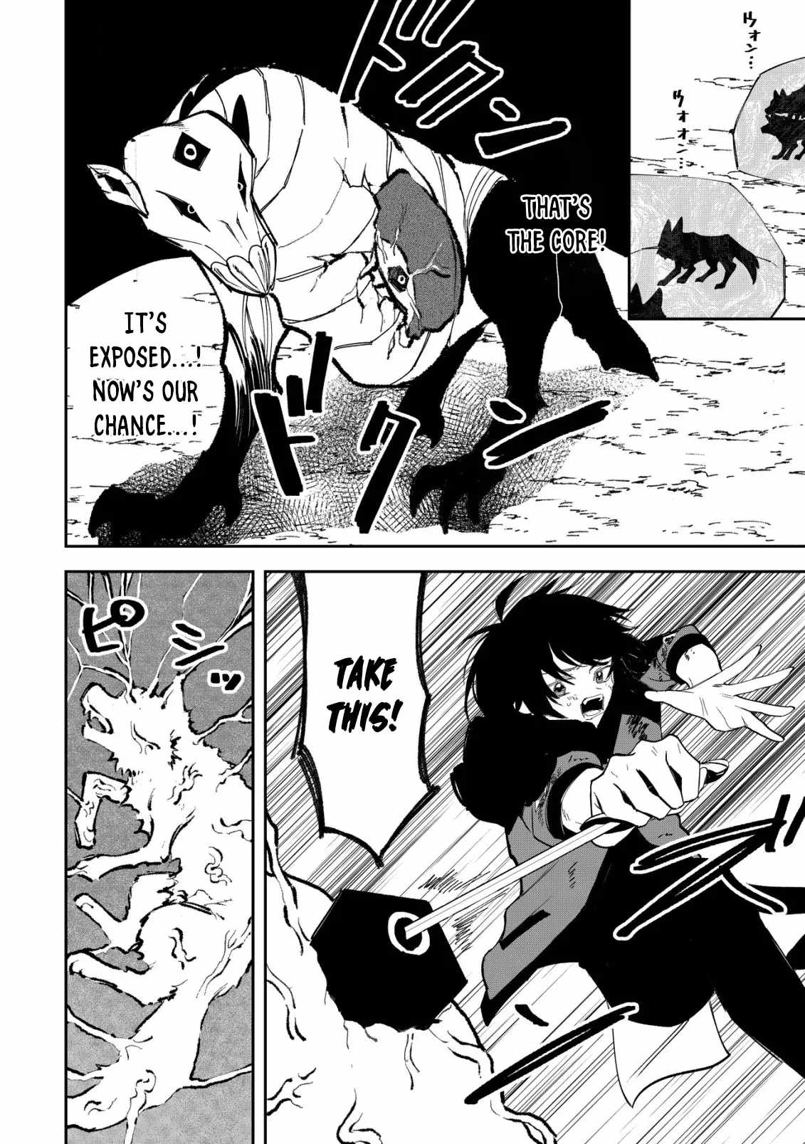 Ryakudatsu Ttsukai no Nariagari Tsuihou Sareta Otoko wa Saikou no Chapter 4.2 - Page 10