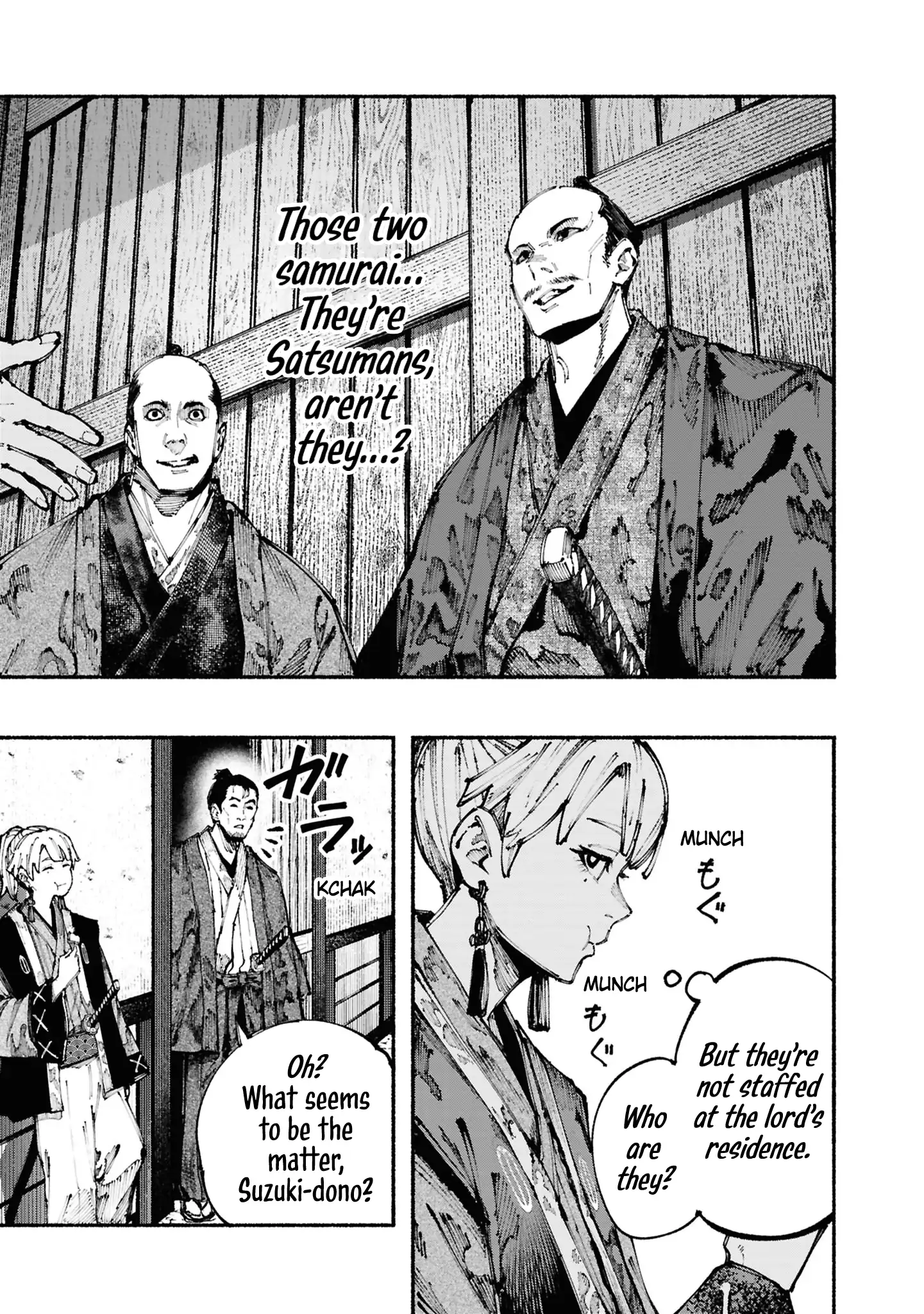 Ryukyu Buccaneer Chapter 1.2 - Page 1