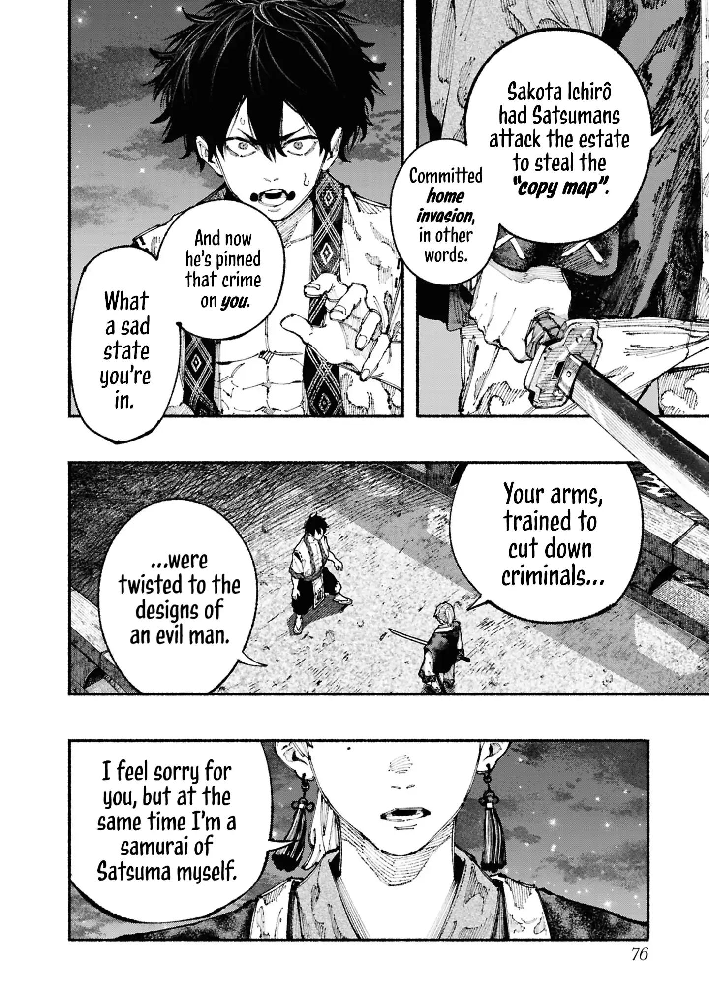 Ryukyu Buccaneer Chapter 1.2 - Page 12