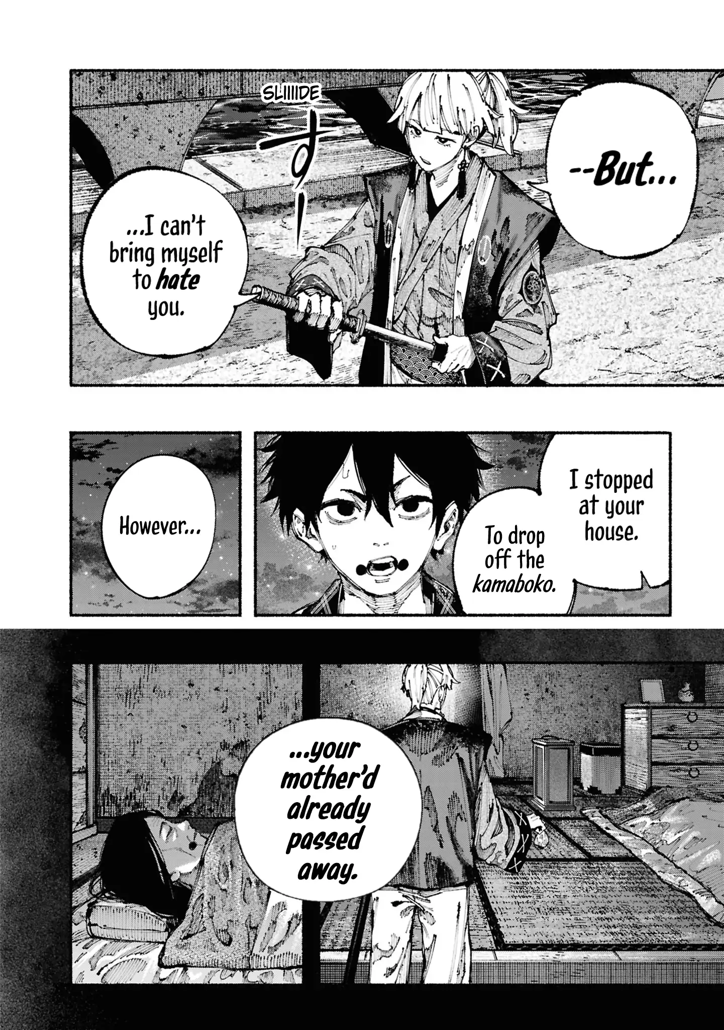 Ryukyu Buccaneer Chapter 1.2 - Page 14