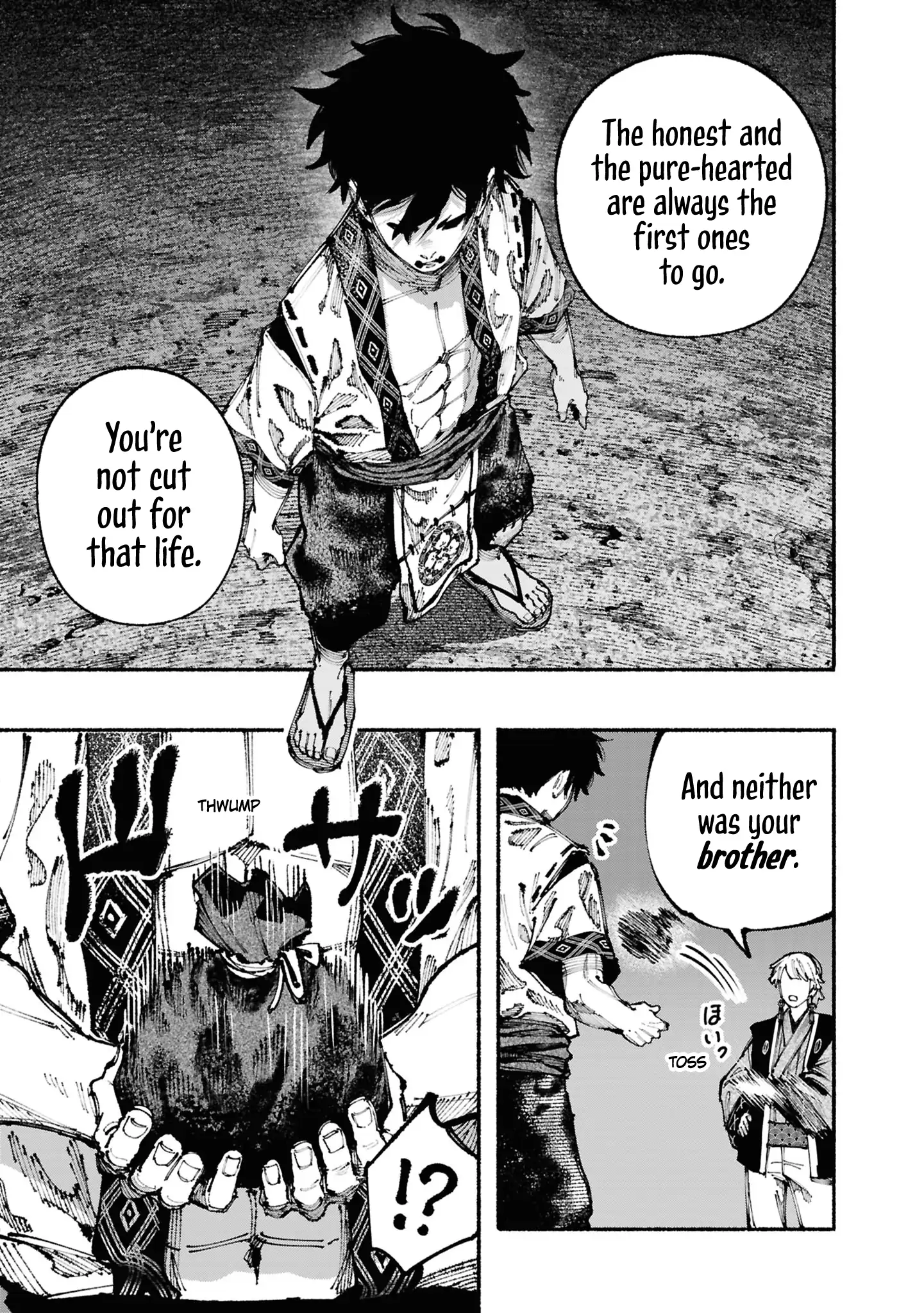 Ryukyu Buccaneer Chapter 1.2 - Page 17