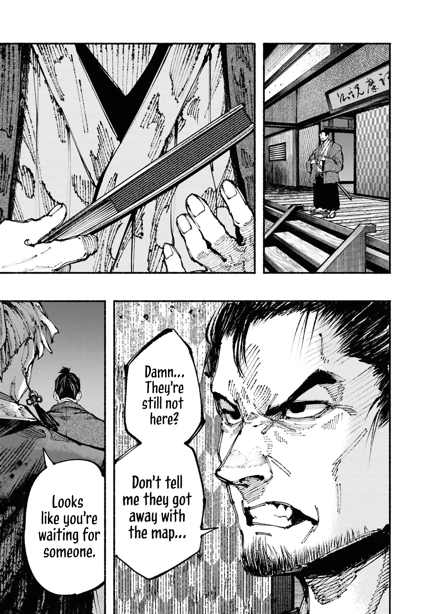 Ryukyu Buccaneer Chapter 1.2 - Page 19