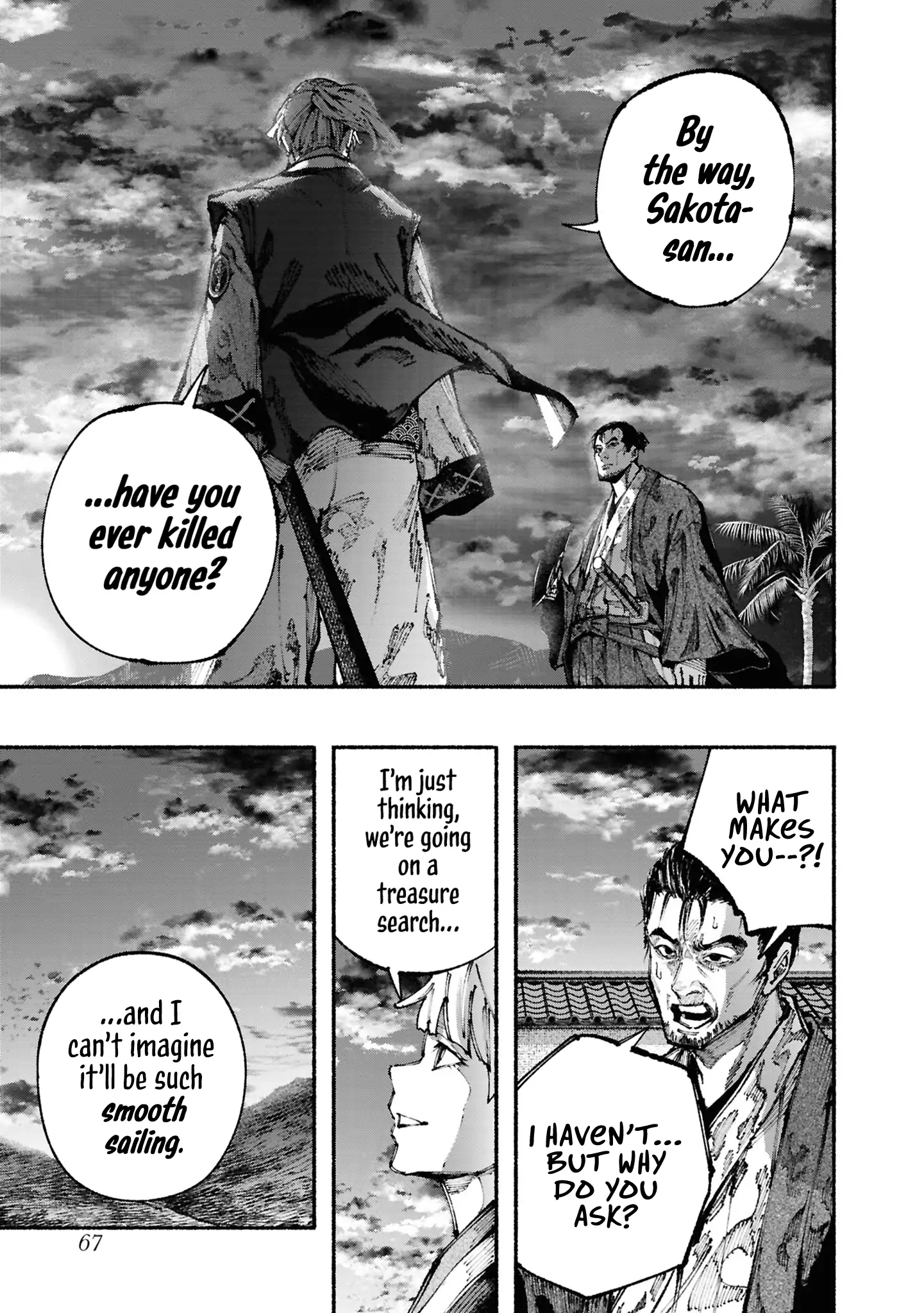 Ryukyu Buccaneer Chapter 1.2 - Page 3