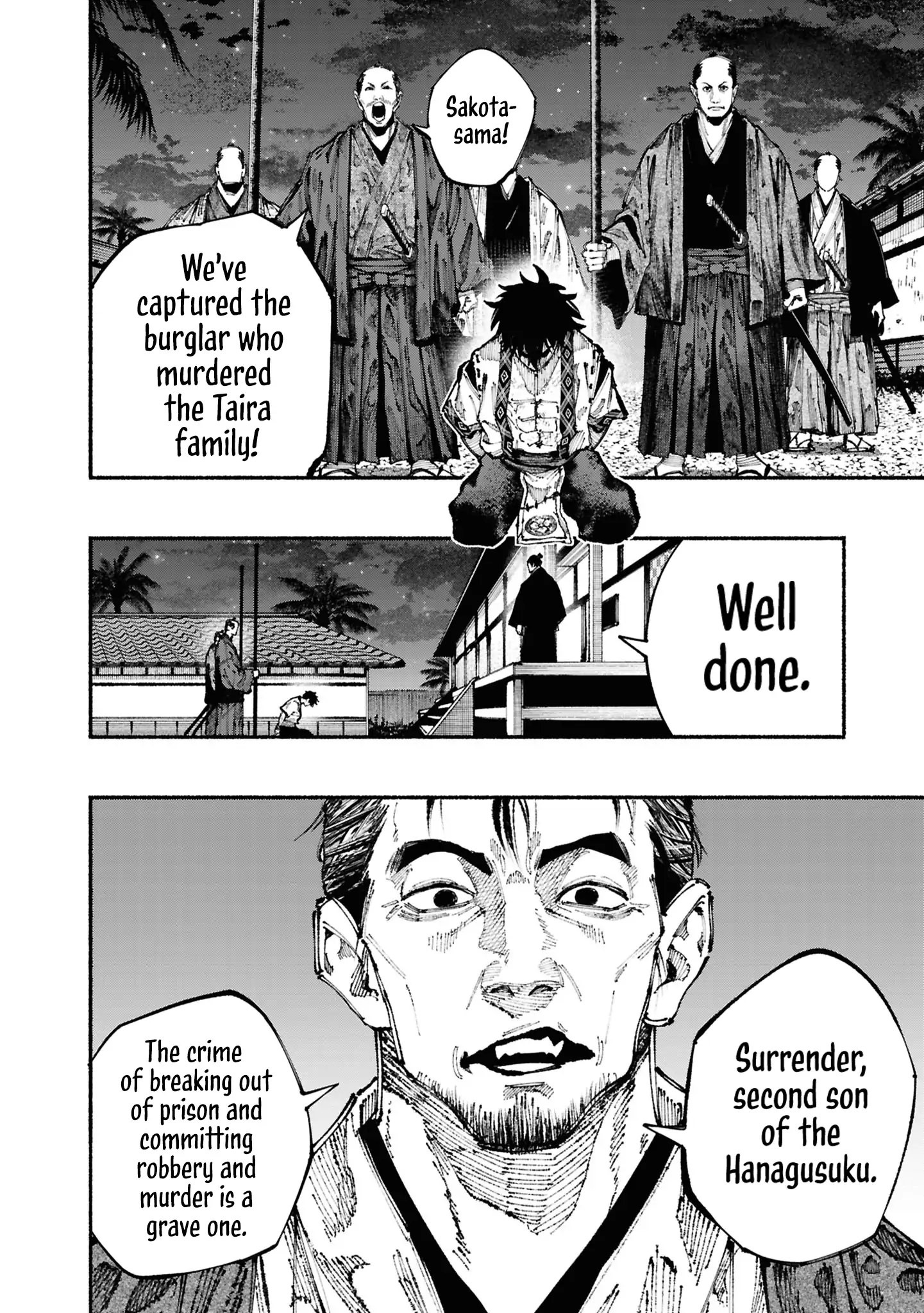 Ryukyu Buccaneer Chapter 1.2 - Page 22