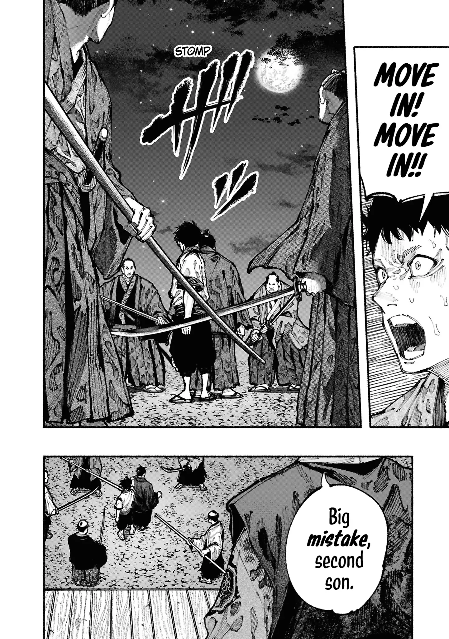 Ryukyu Buccaneer Chapter 1.2 - Page 27