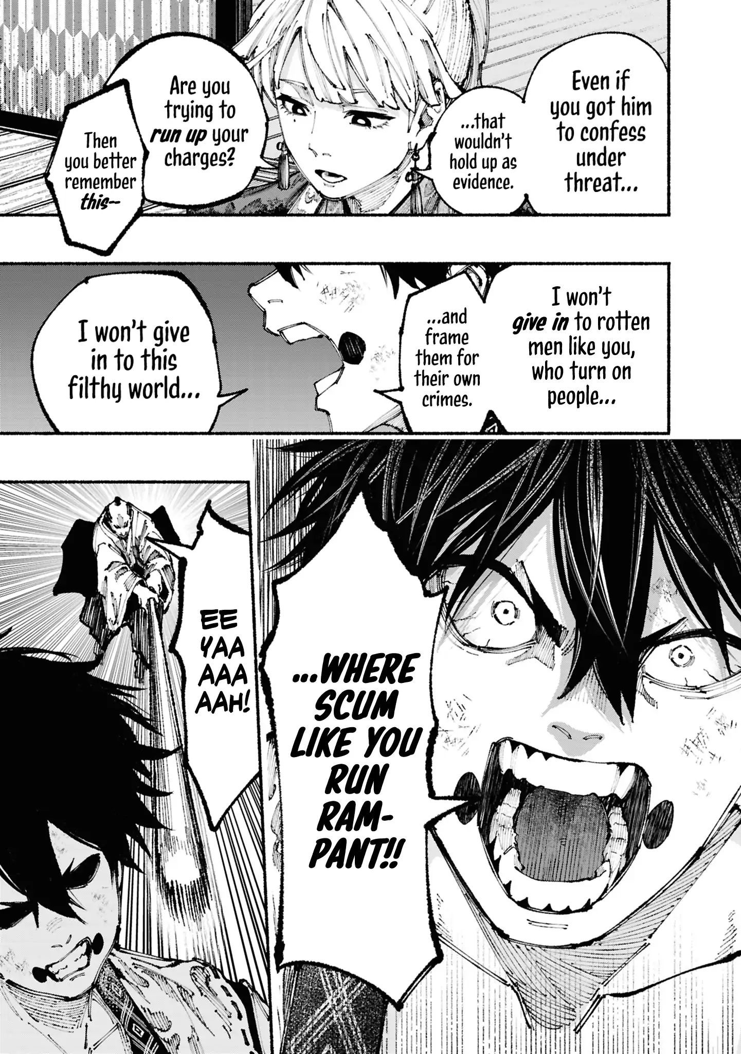 Ryukyu Buccaneer Chapter 1.2 - Page 28