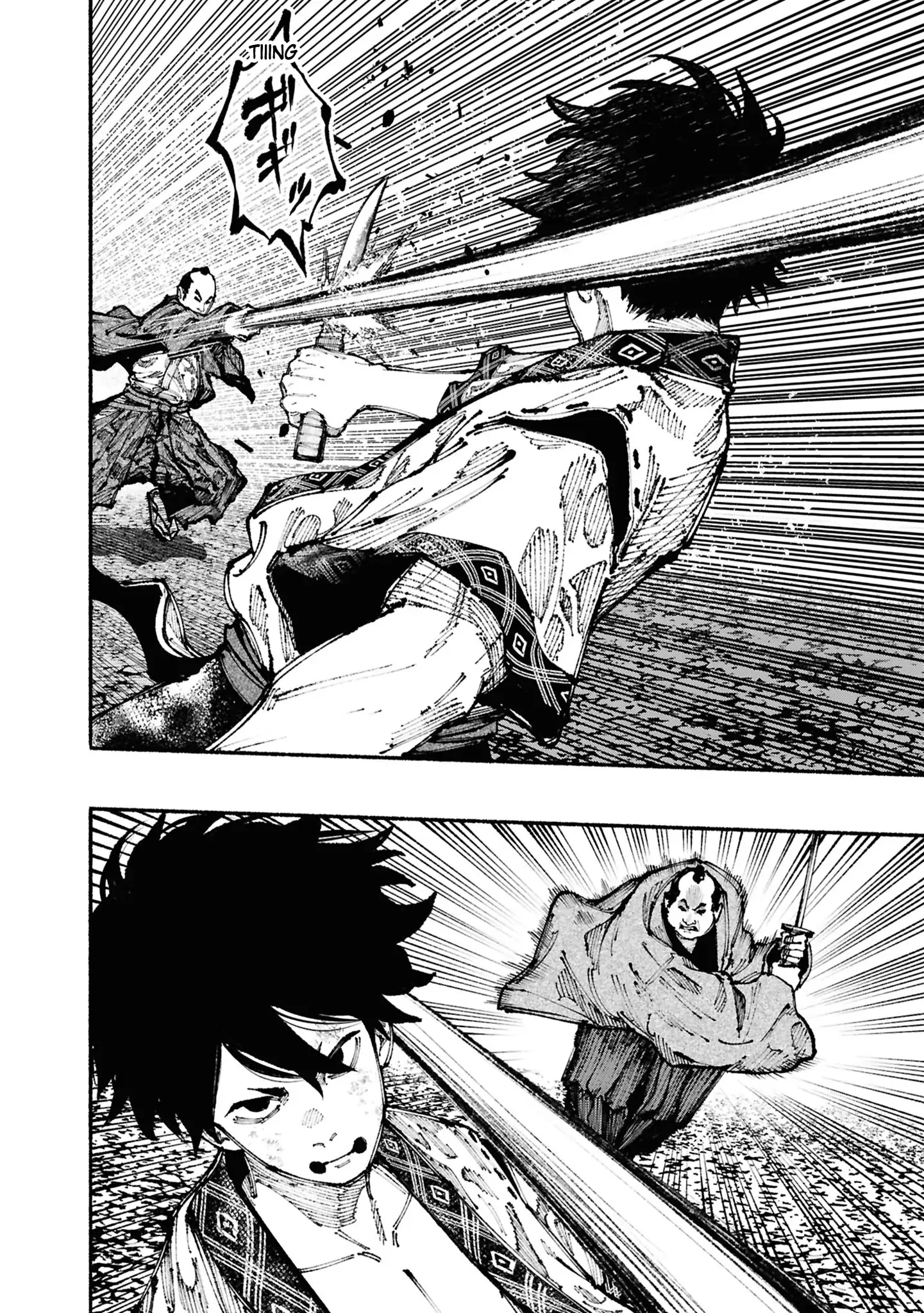 Ryukyu Buccaneer Chapter 1.2 - Page 29