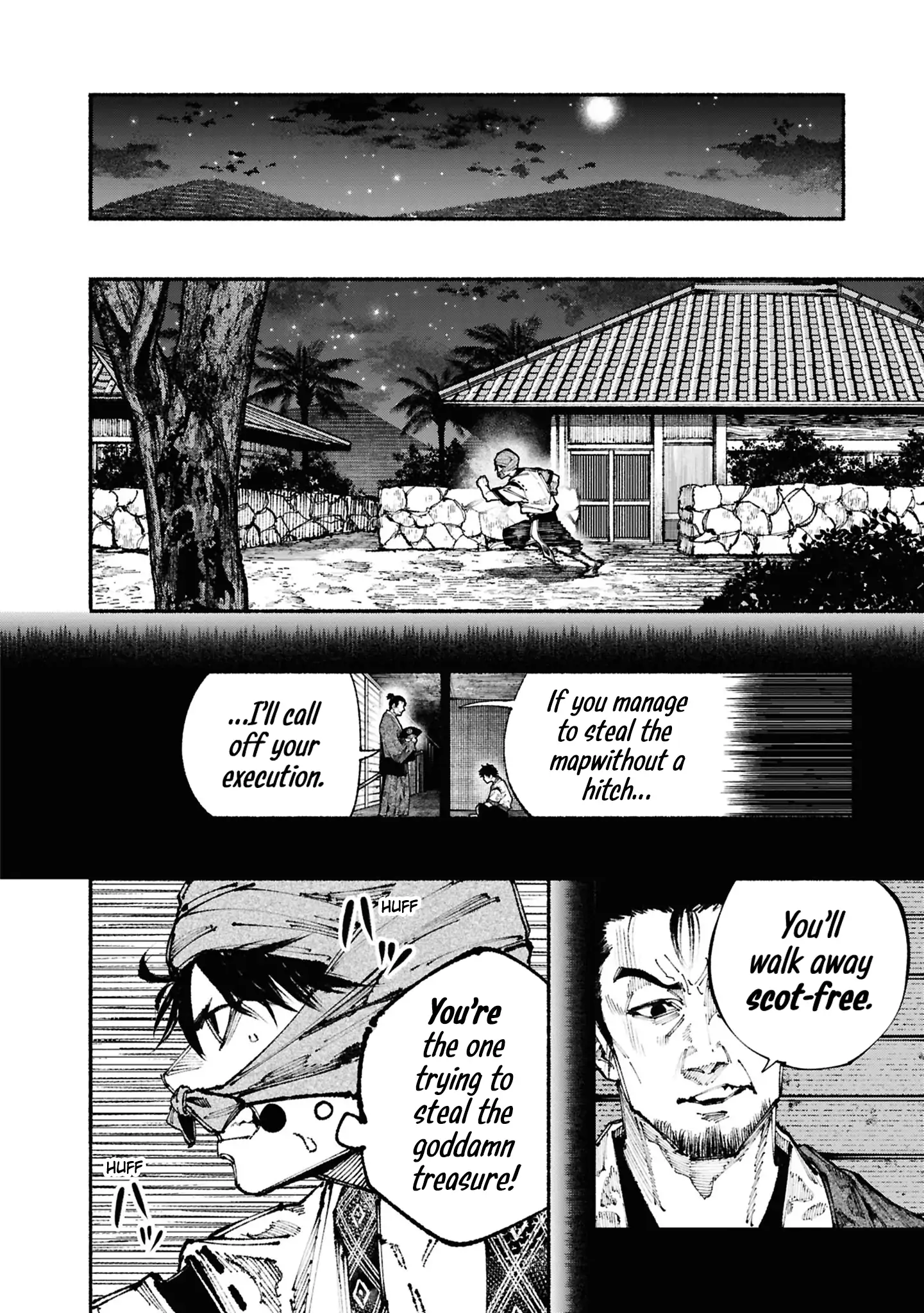 Ryukyu Buccaneer Chapter 1.2 - Page 4