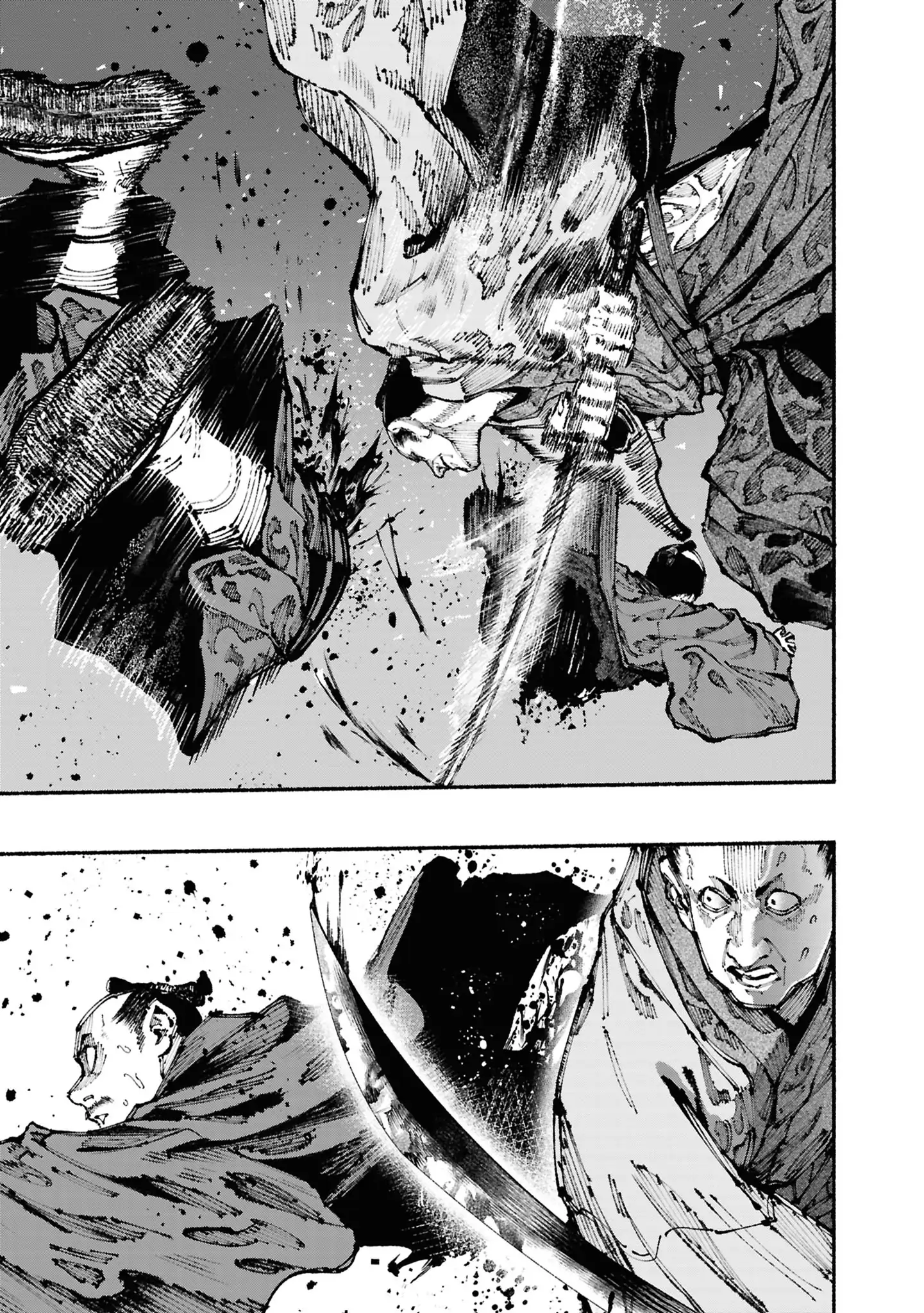Ryukyu Buccaneer Chapter 1.2 - Page 32