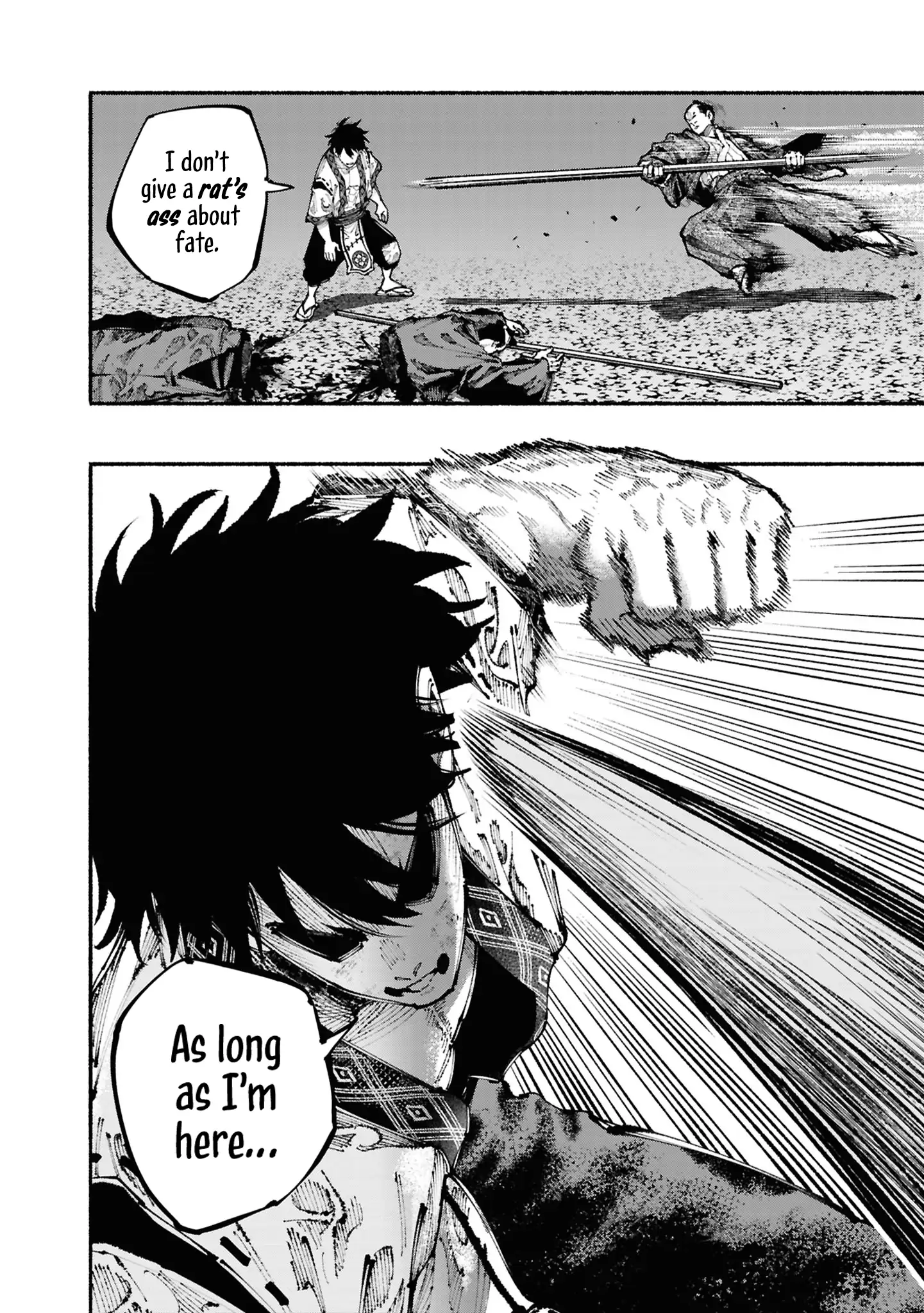 Ryukyu Buccaneer Chapter 1.2 - Page 33