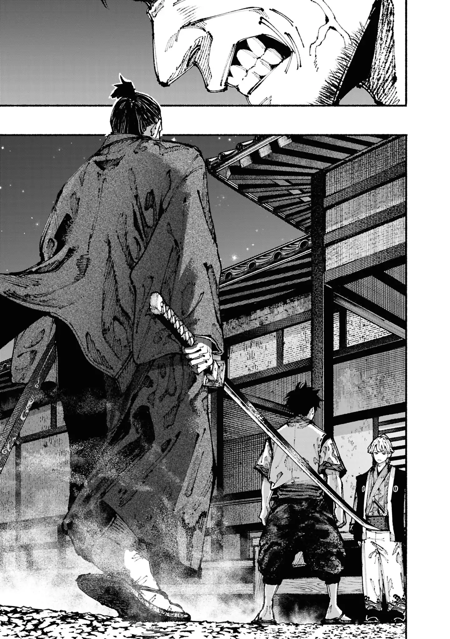 Ryukyu Buccaneer Chapter 1.2 - Page 36