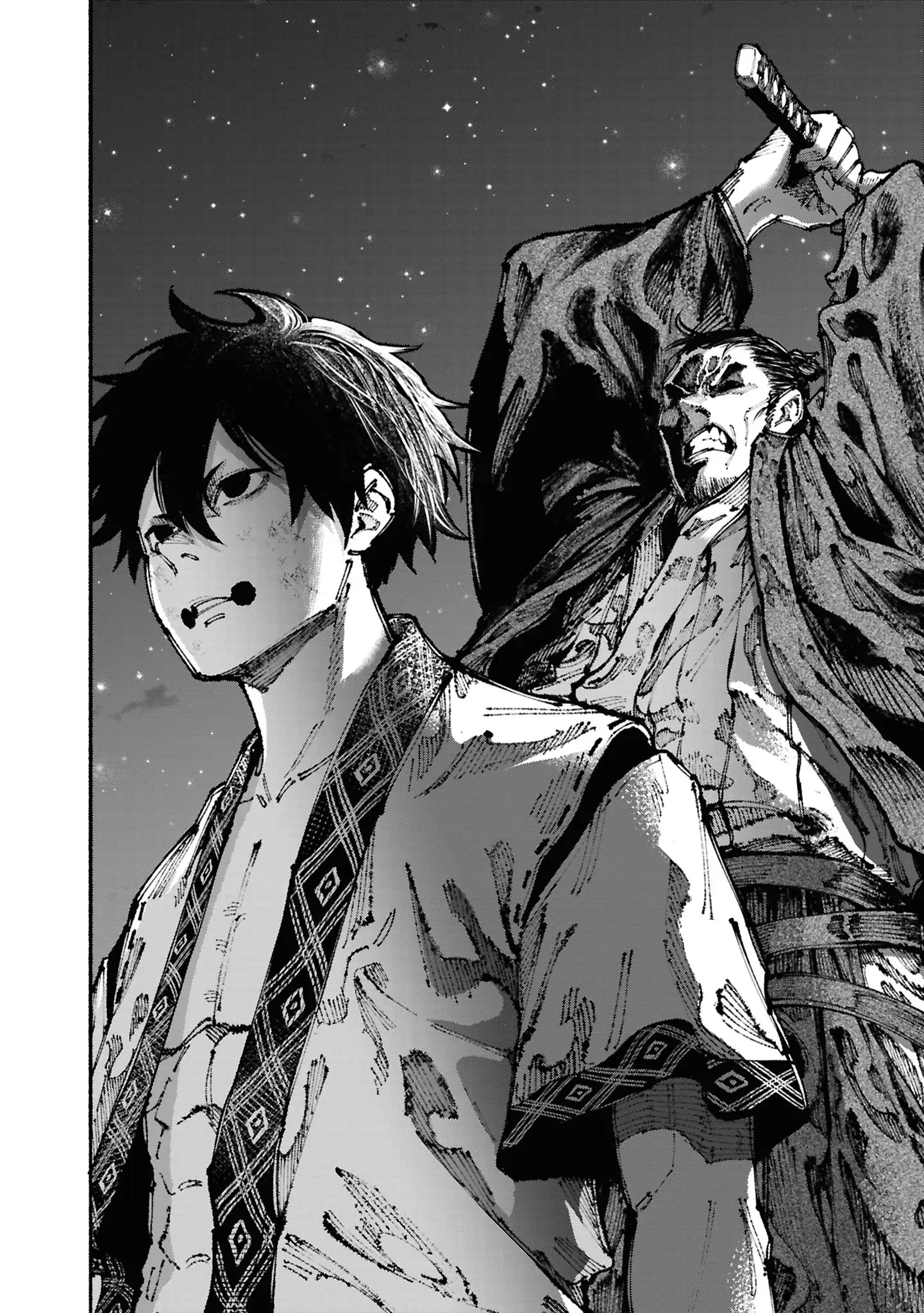 Ryukyu Buccaneer Chapter 1.2 - Page 37
