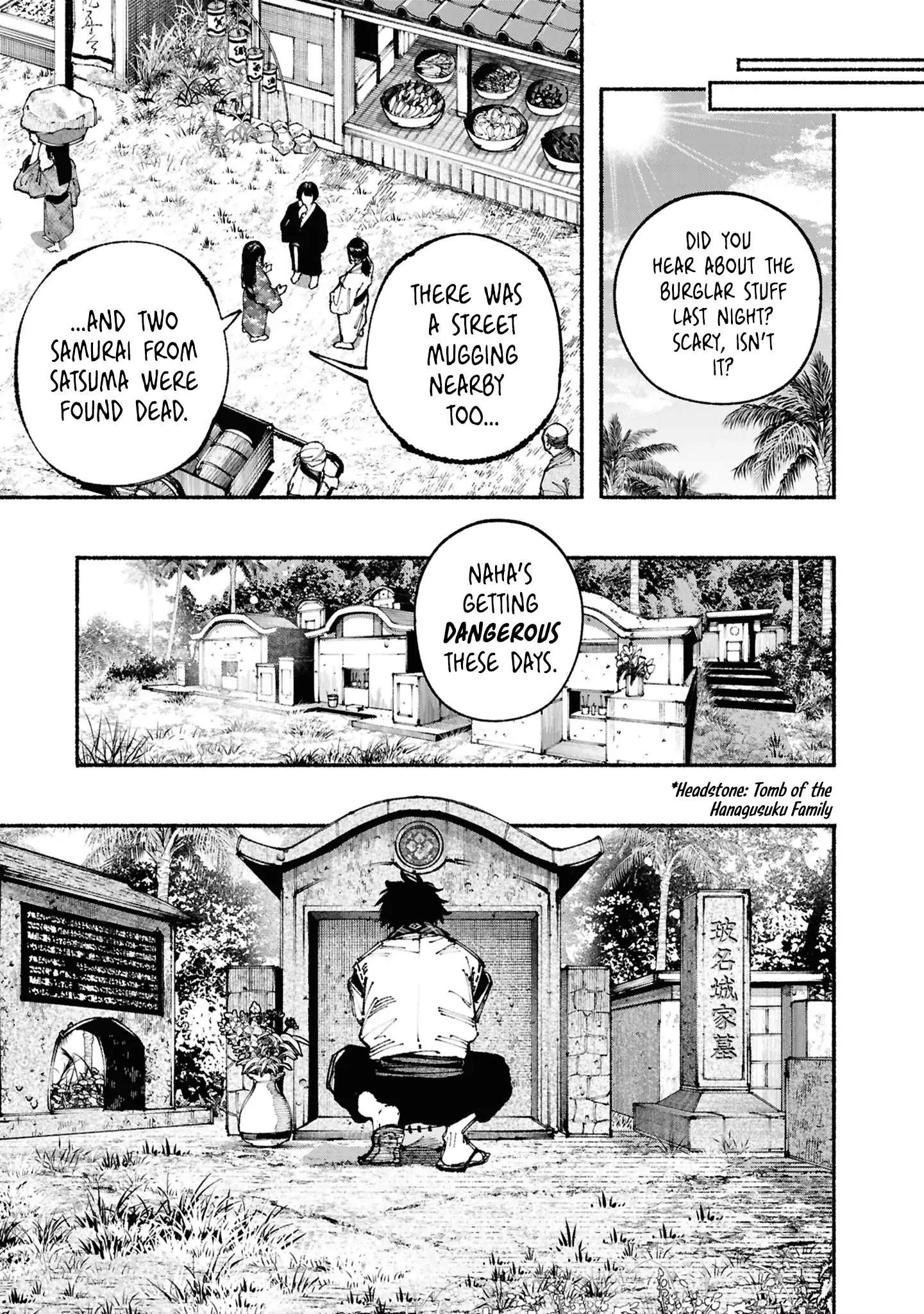 Ryukyu Buccaneer Chapter 1.2 - Page 40