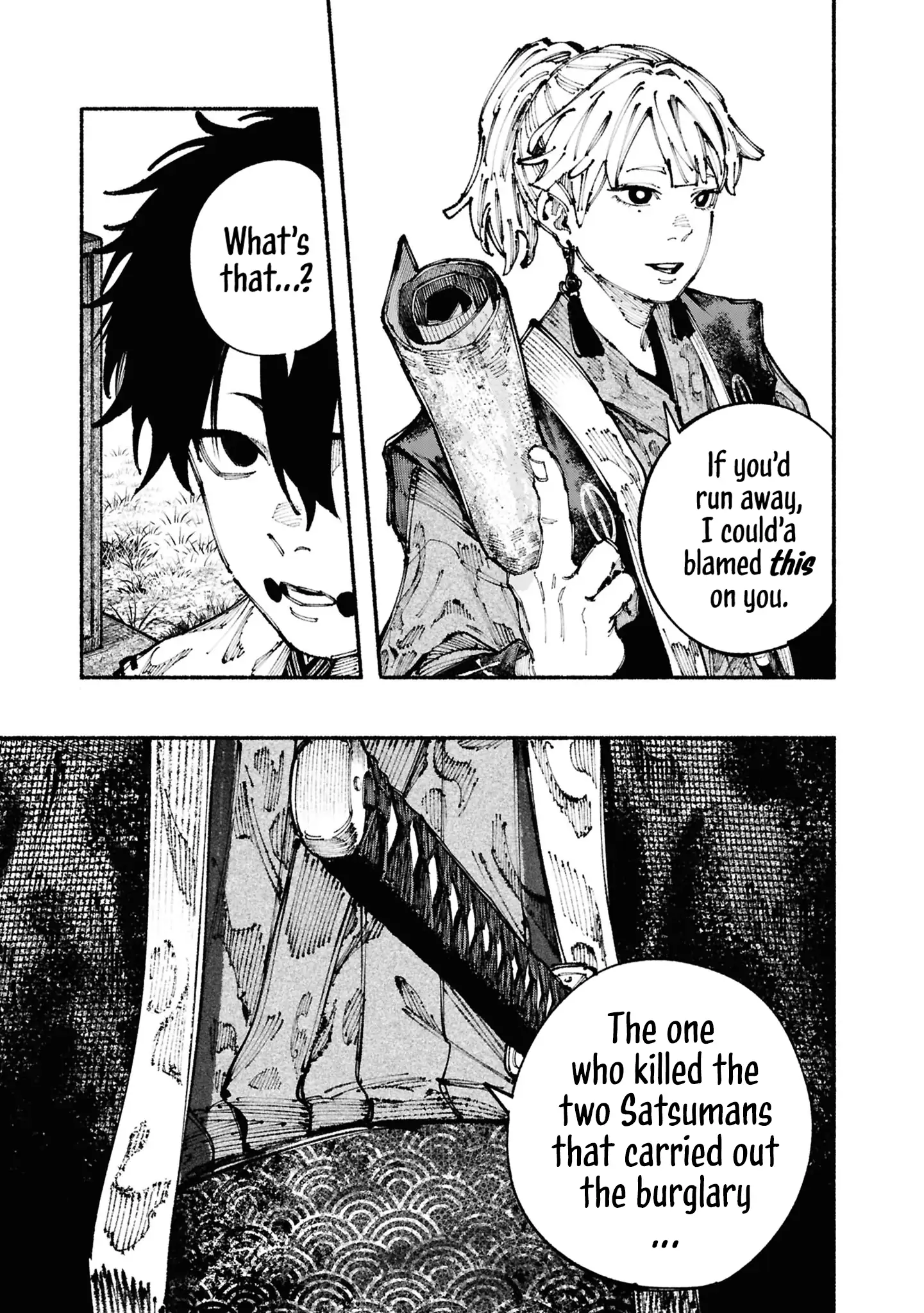 Ryukyu Buccaneer Chapter 1.2 - Page 50