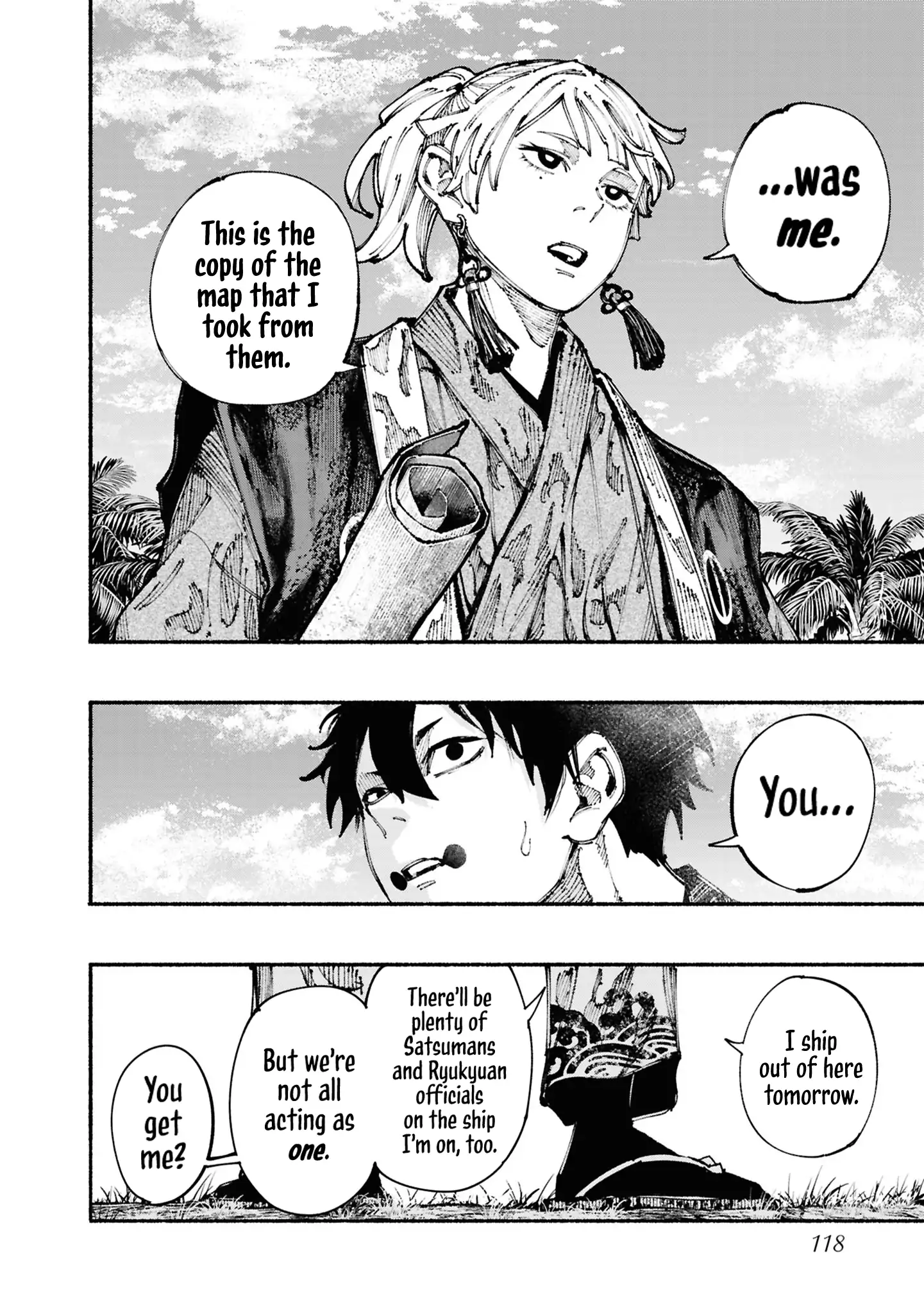 Ryukyu Buccaneer Chapter 1.2 - Page 51