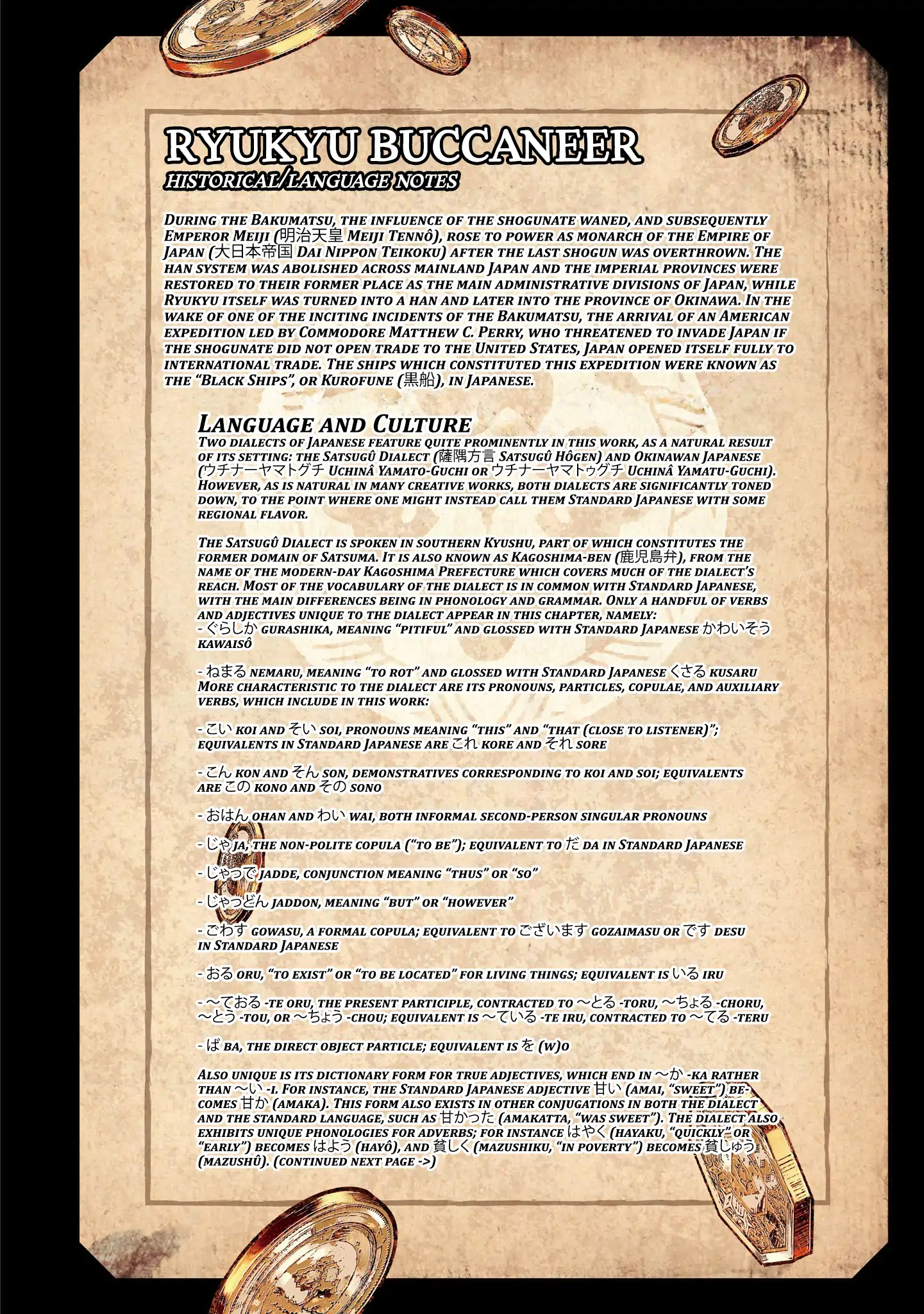 Ryukyu Buccaneer Chapter 1.2 - Page 59
