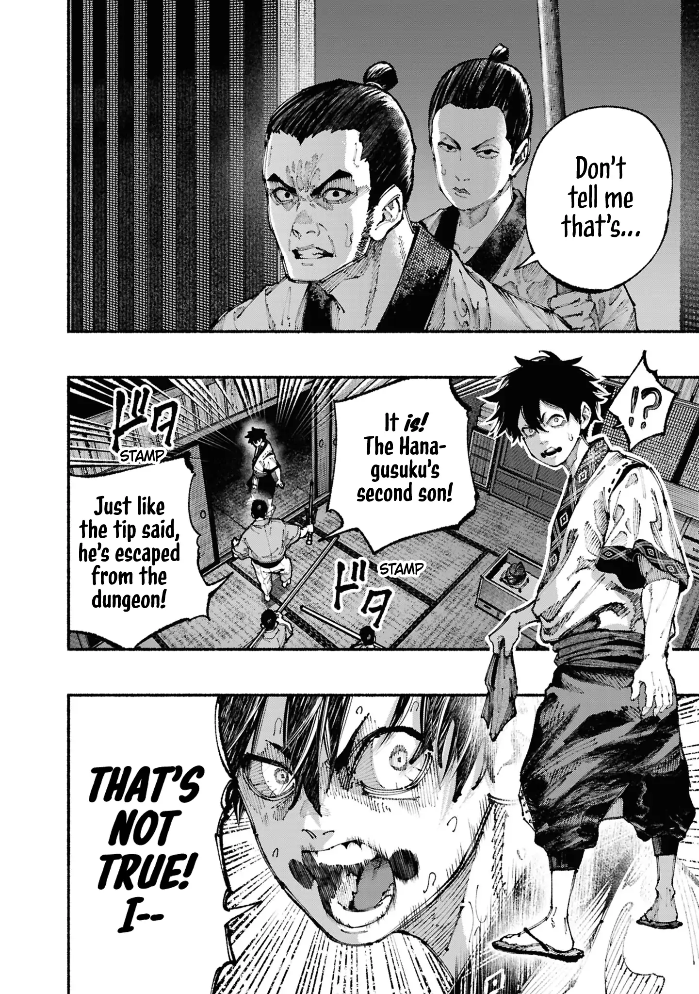 Ryukyu Buccaneer Chapter 1.2 - Page 8