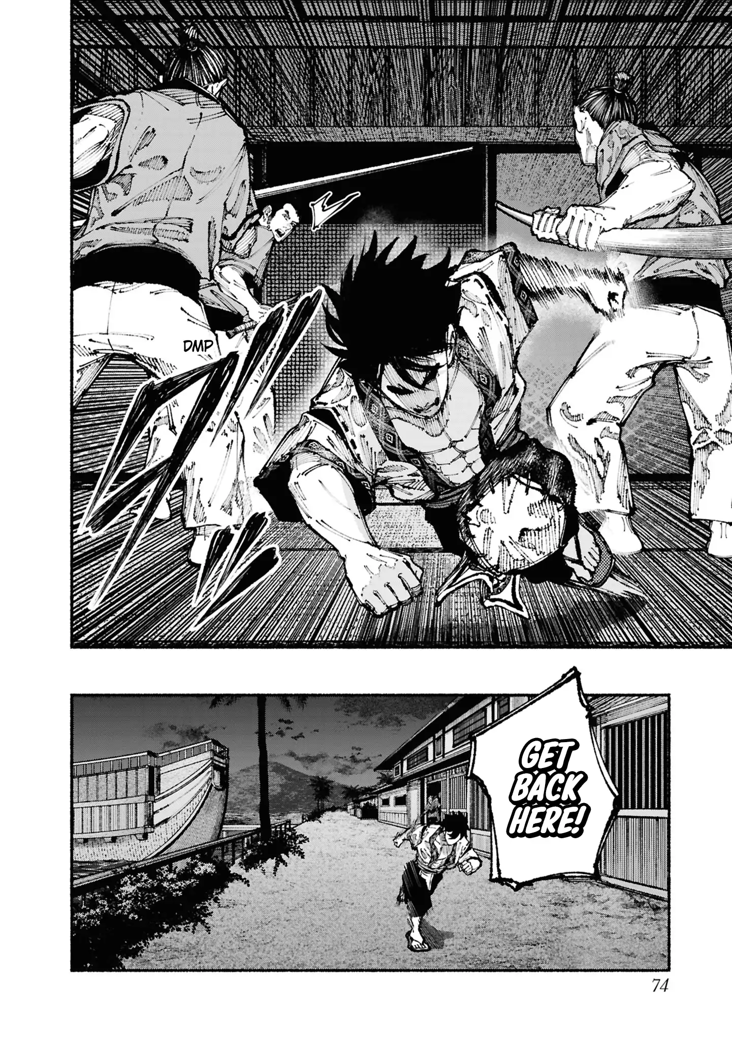 Ryukyu Buccaneer Chapter 1.2 - Page 10