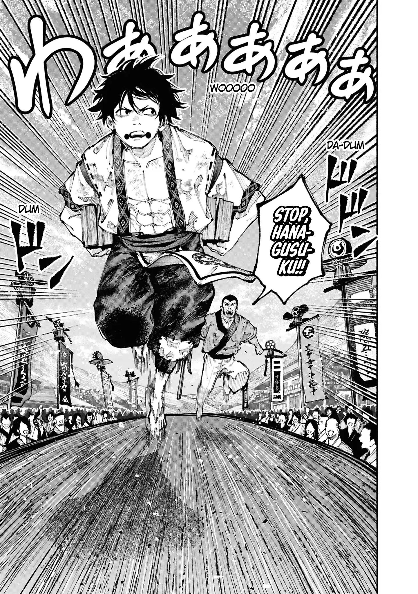 Ryukyu Buccaneer Chapter 1 - Page 15