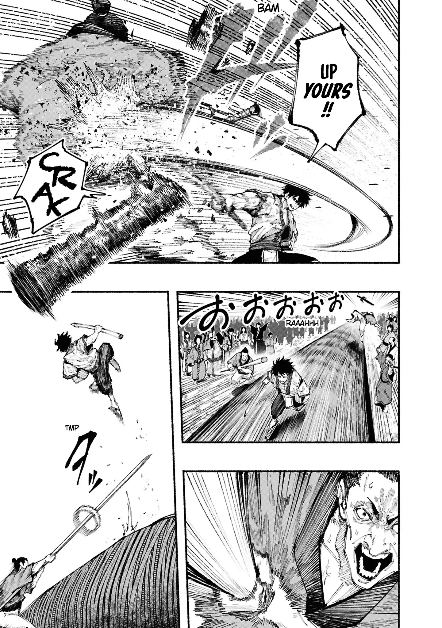 Ryukyu Buccaneer Chapter 1 - Page 22