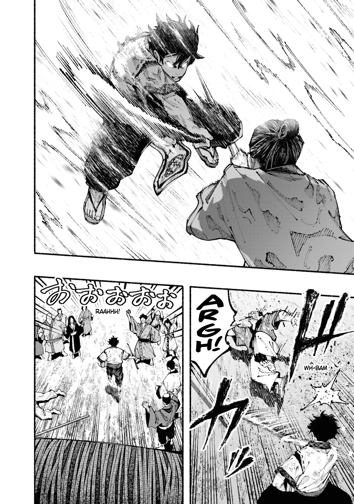Ryukyu Buccaneer Chapter 1 - Page 23