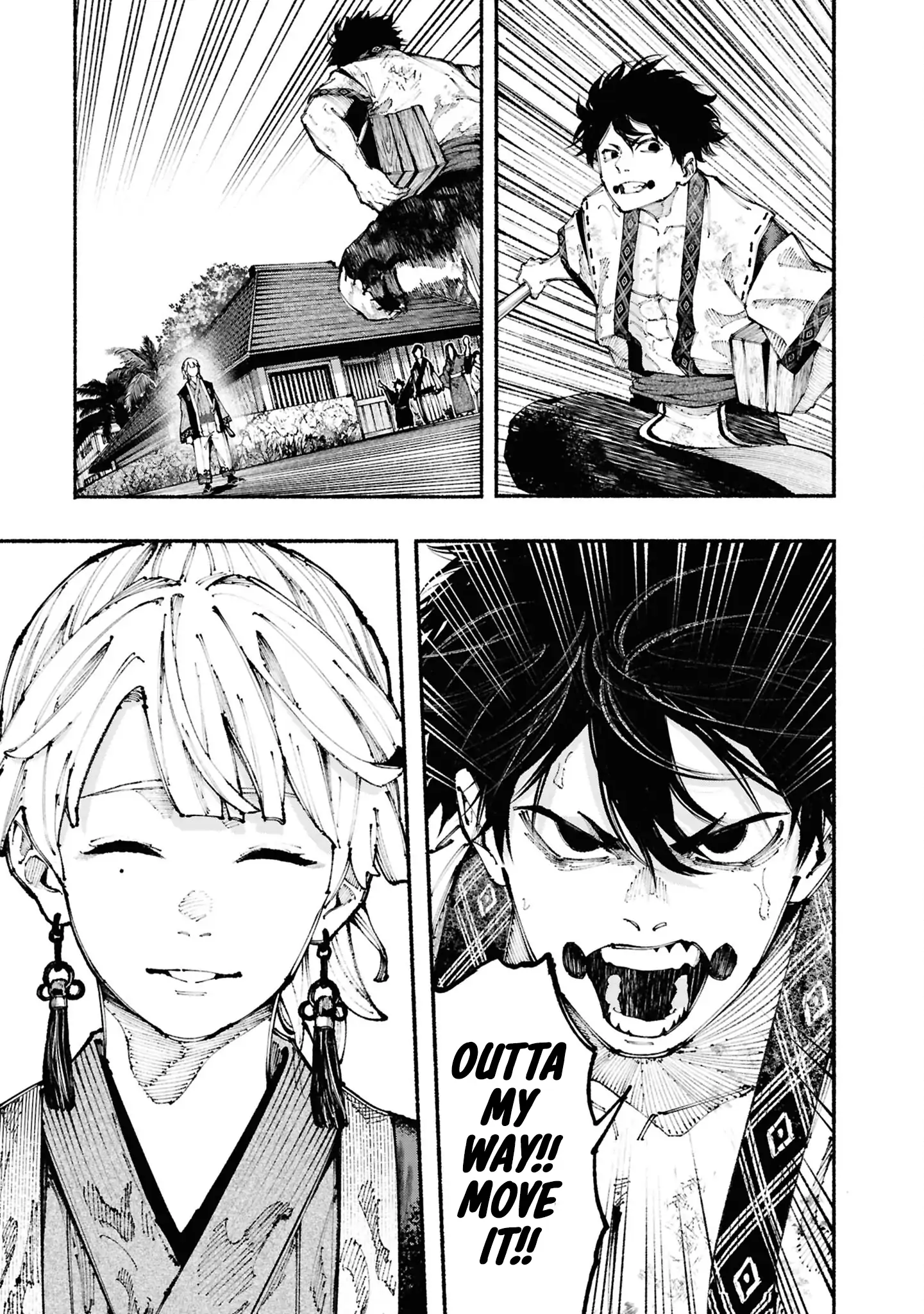 Ryukyu Buccaneer Chapter 1 - Page 24