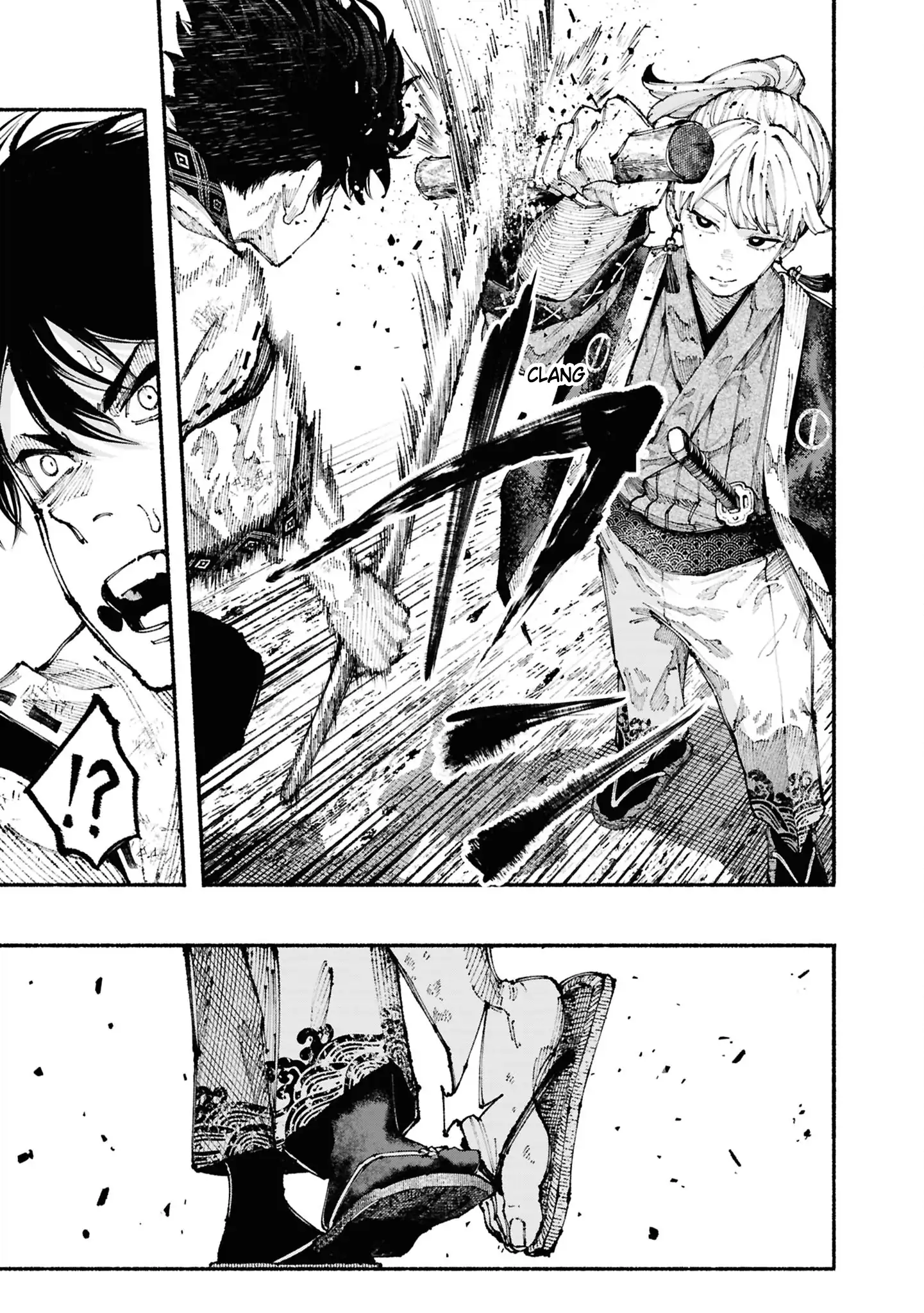 Ryukyu Buccaneer Chapter 1 - Page 26