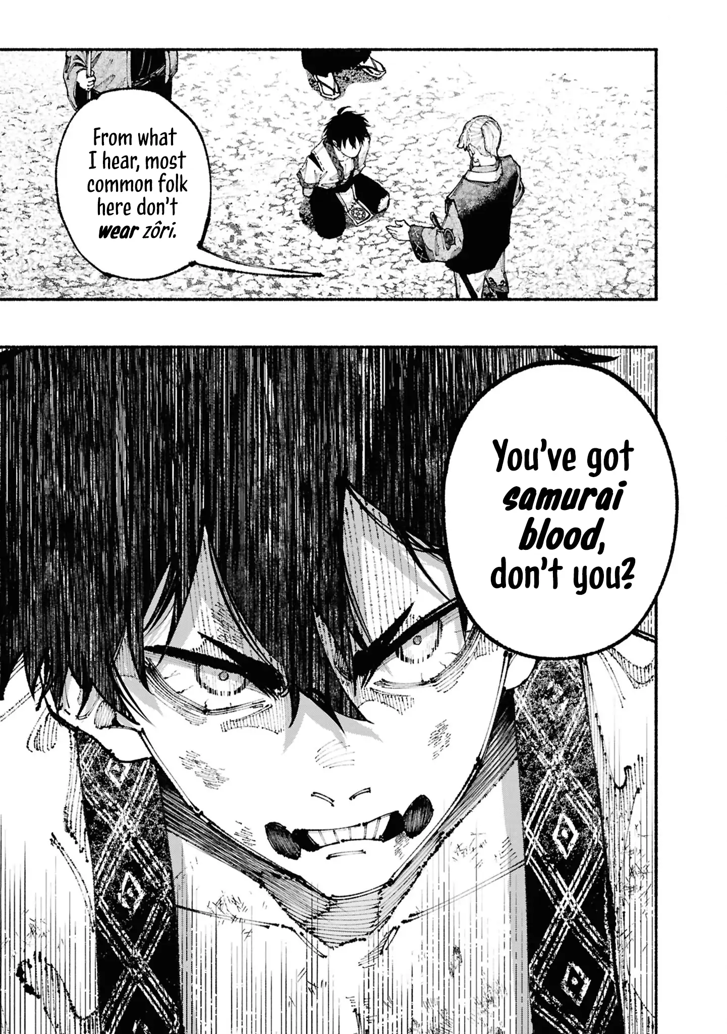 Ryukyu Buccaneer Chapter 1 - Page 36