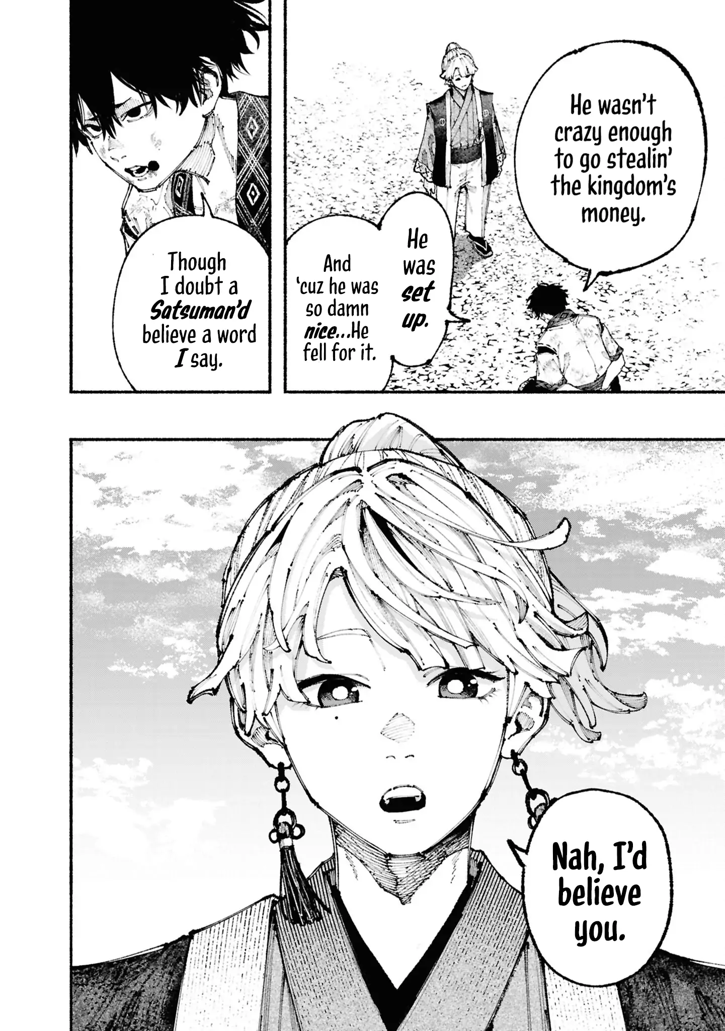 Ryukyu Buccaneer Chapter 1 - Page 39
