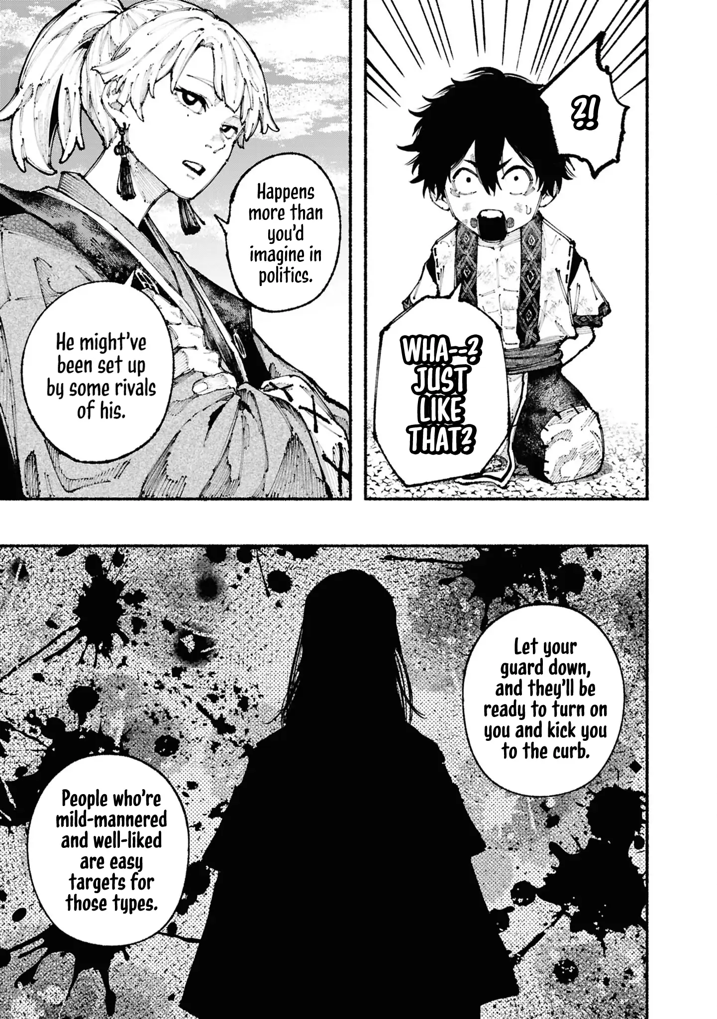 Ryukyu Buccaneer Chapter 1 - Page 40