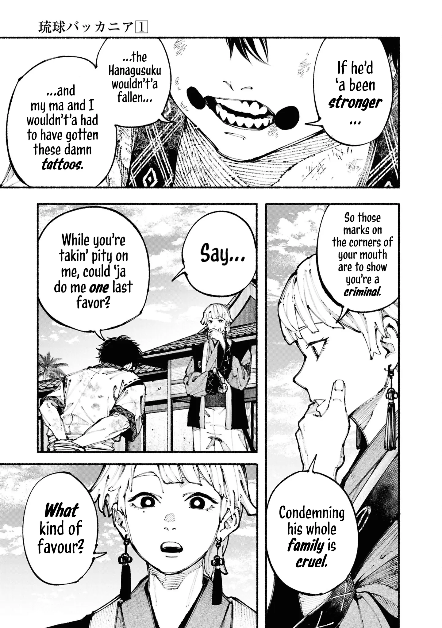 Ryukyu Buccaneer Chapter 1 - Page 42