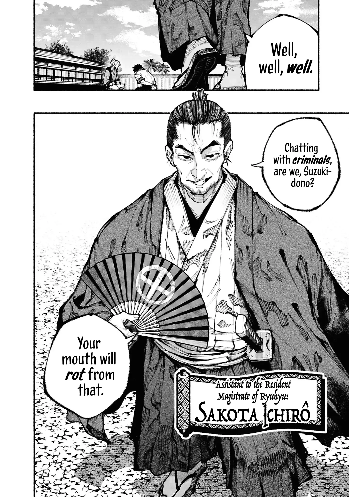 Ryukyu Buccaneer Chapter 1 - Page 45