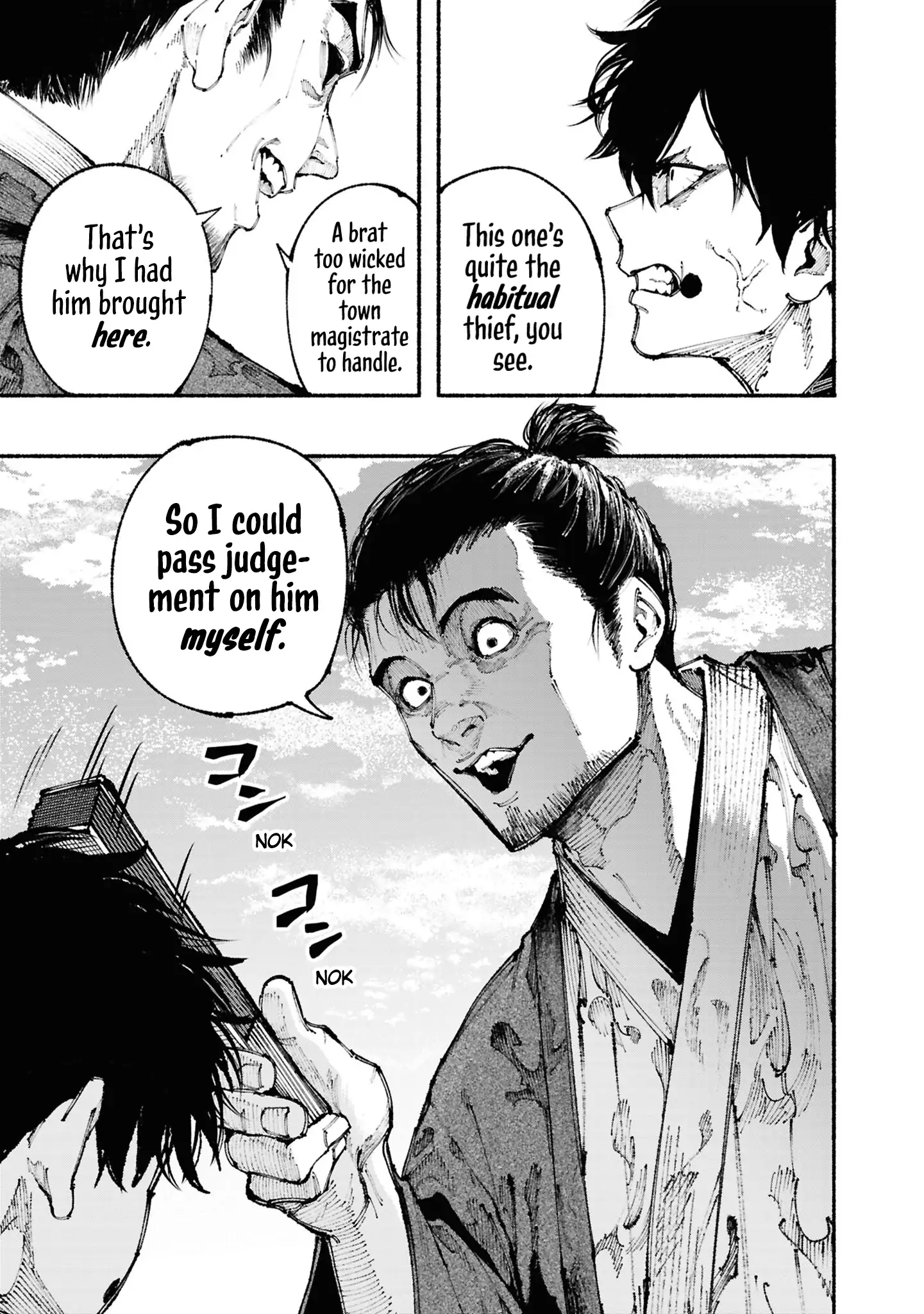Ryukyu Buccaneer Chapter 1 - Page 48