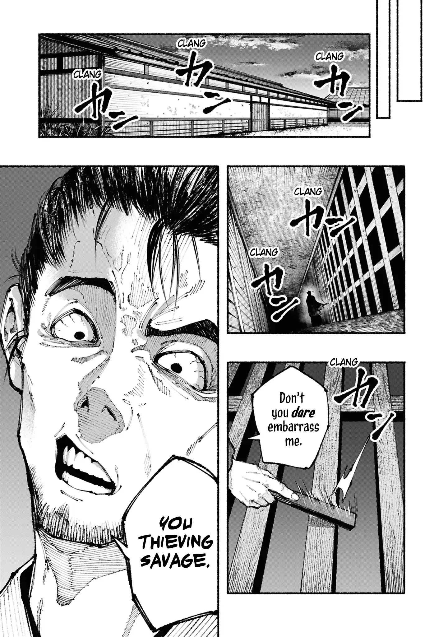 Ryukyu Buccaneer Chapter 1 - Page 50