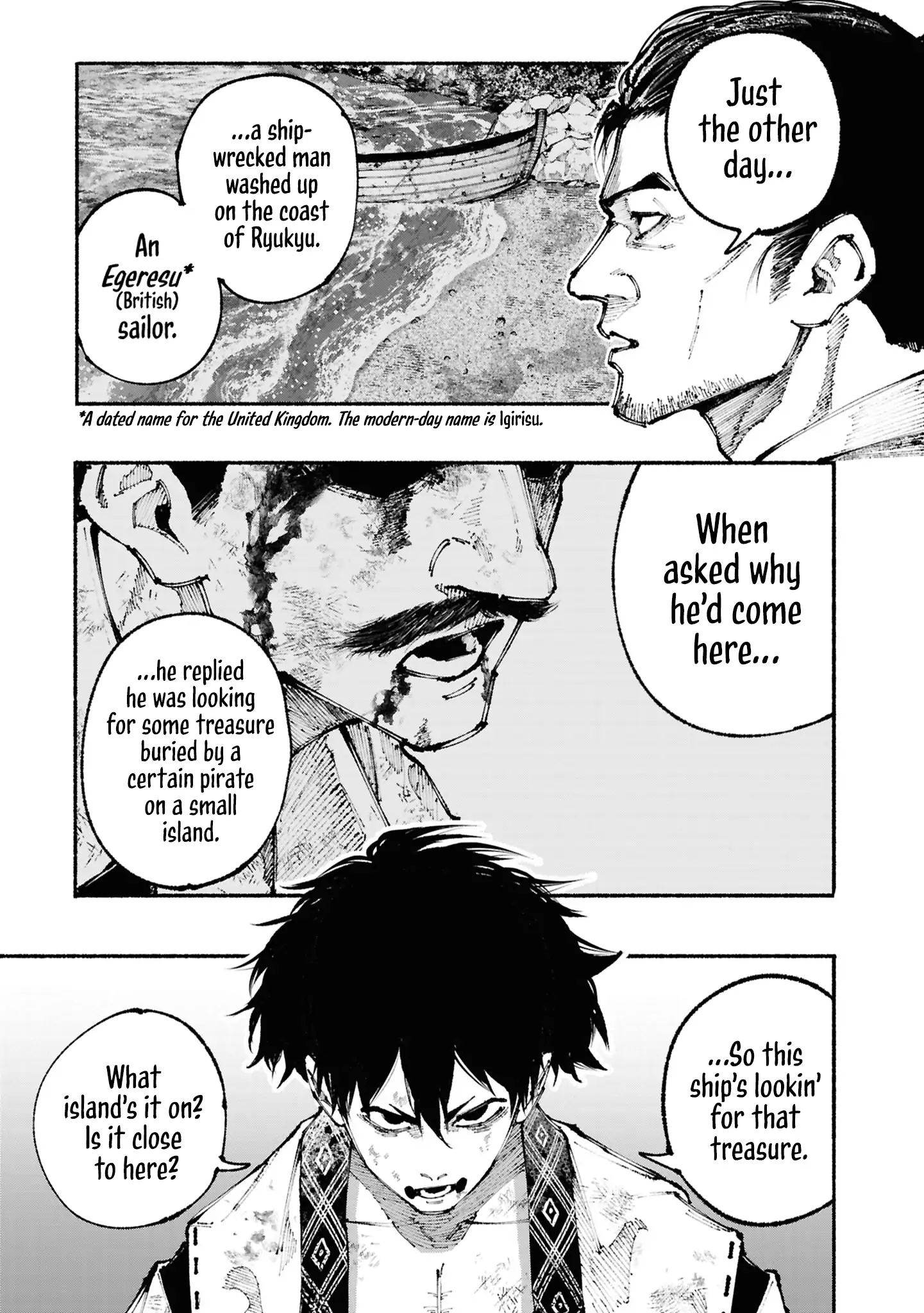 Ryukyu Buccaneer Chapter 1 - Page 52