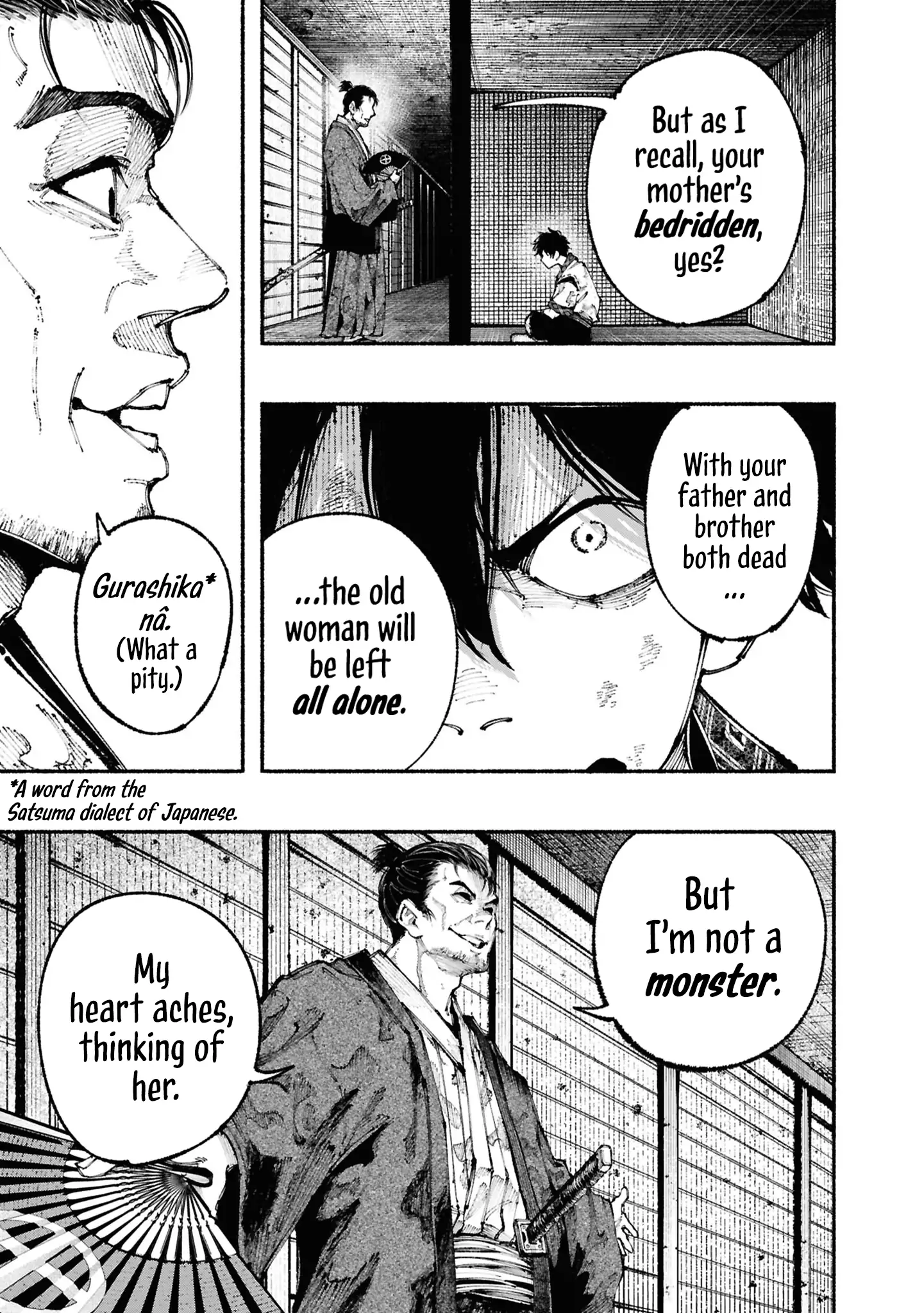 Ryukyu Buccaneer Chapter 1 - Page 54