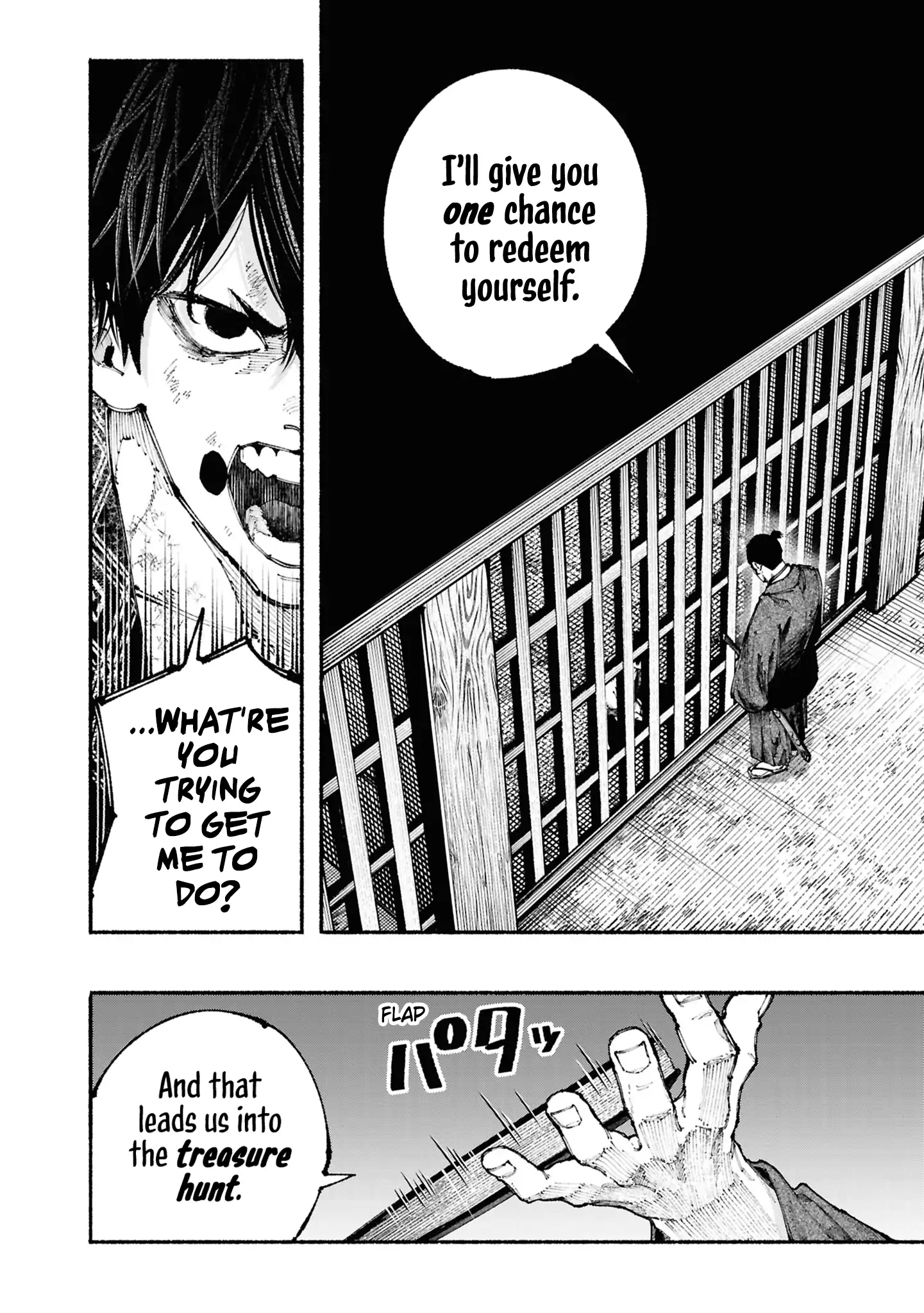 Ryukyu Buccaneer Chapter 1 - Page 55