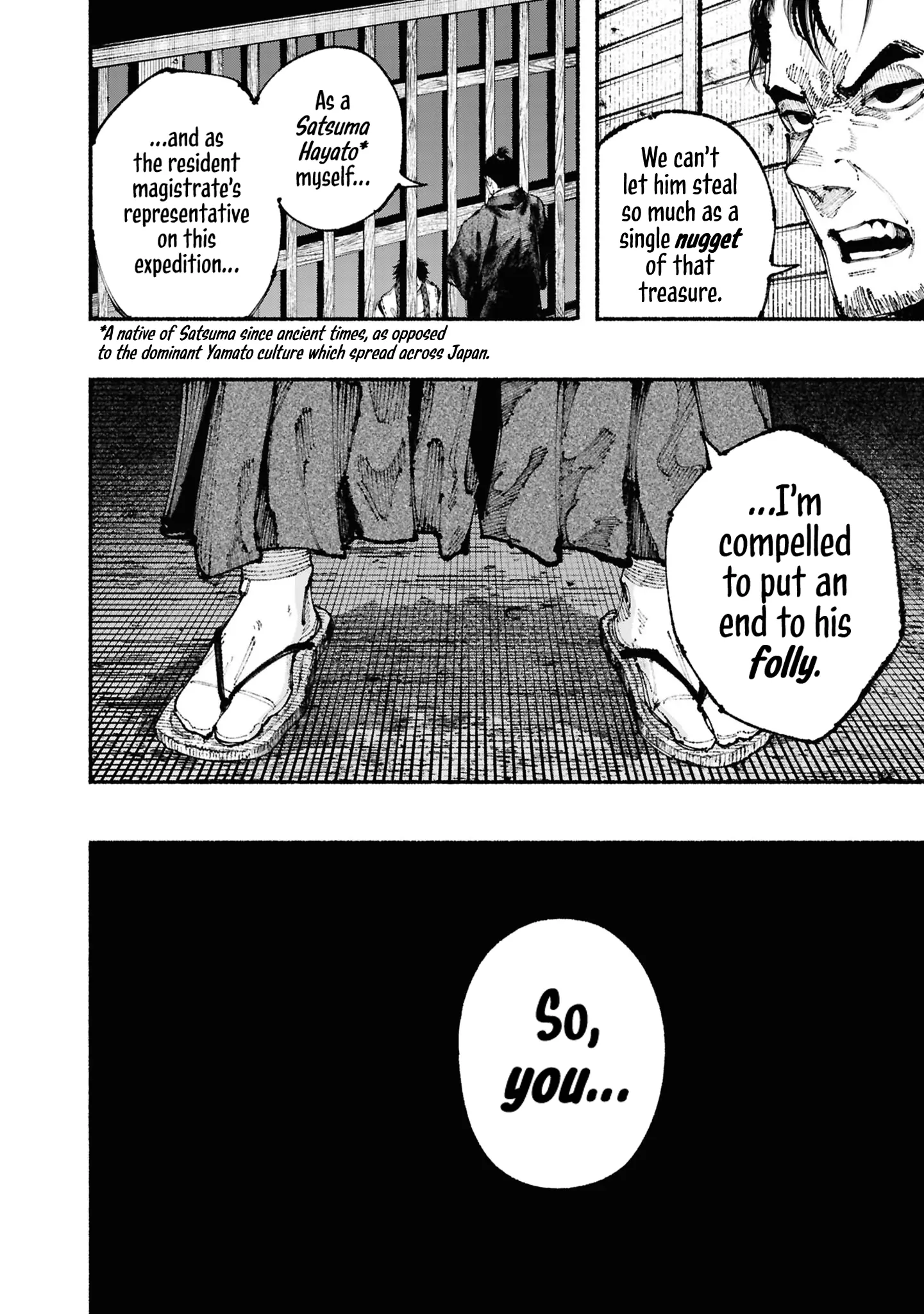 Ryukyu Buccaneer Chapter 1 - Page 59