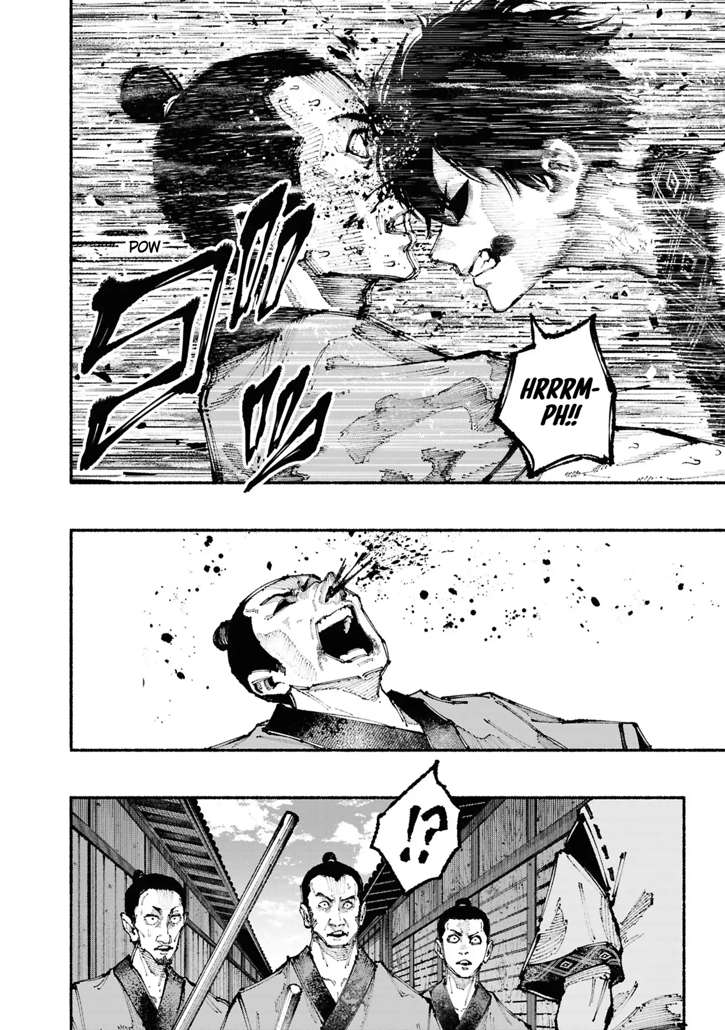 Ryukyu Buccaneer Chapter 1 - Page 8