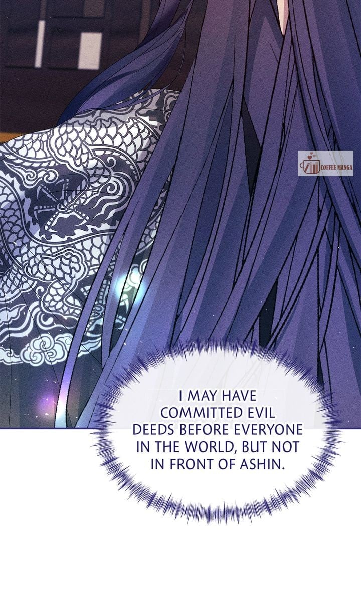 Ryun’s Companion Chapter 28 - Page 85