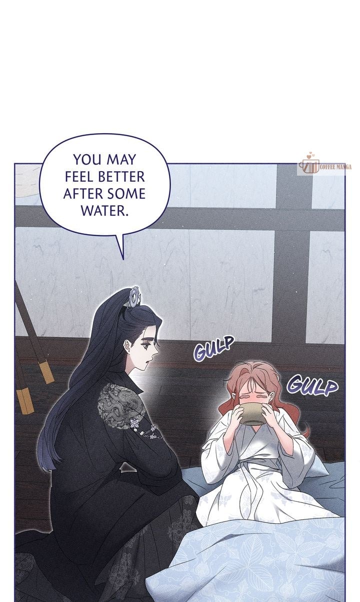 Ryun’s Companion Chapter 34 - Page 24
