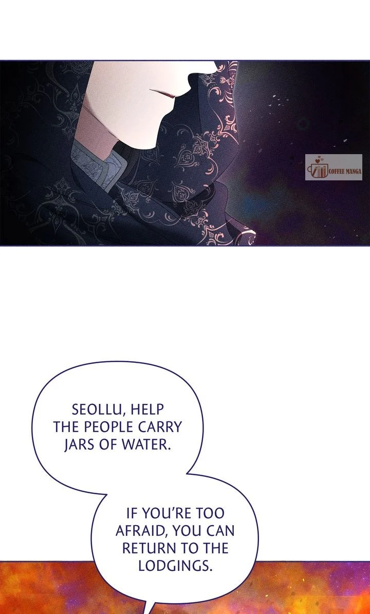 Ryun’s Companion Chapter 38 - Page 12