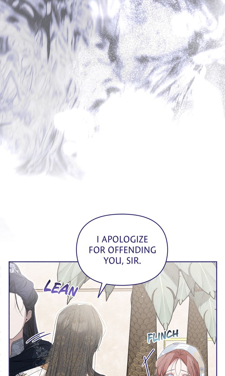 Ryun’s Companion Chapter 43 - Page 12