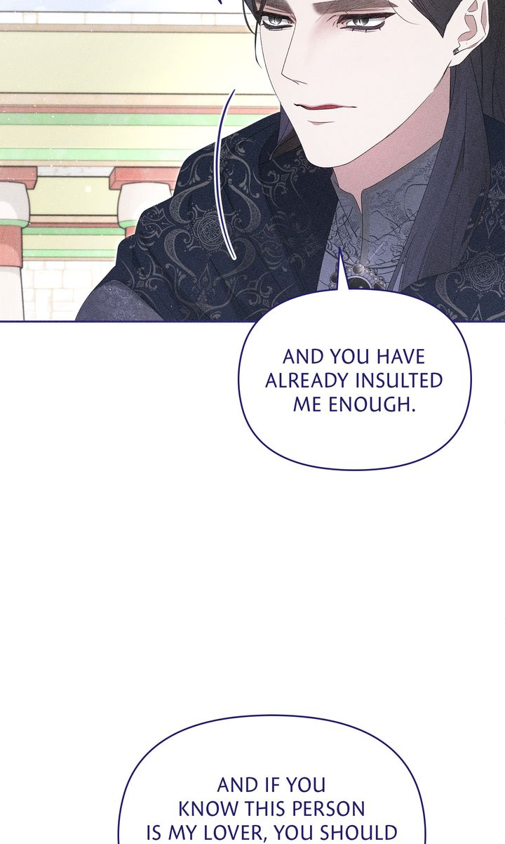 Ryun’s Companion Chapter 43 - Page 3