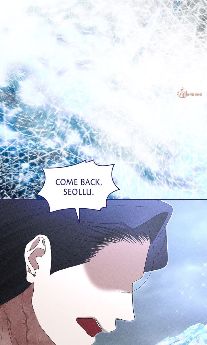 Ryun’s Companion Chapter 48 - Page 81