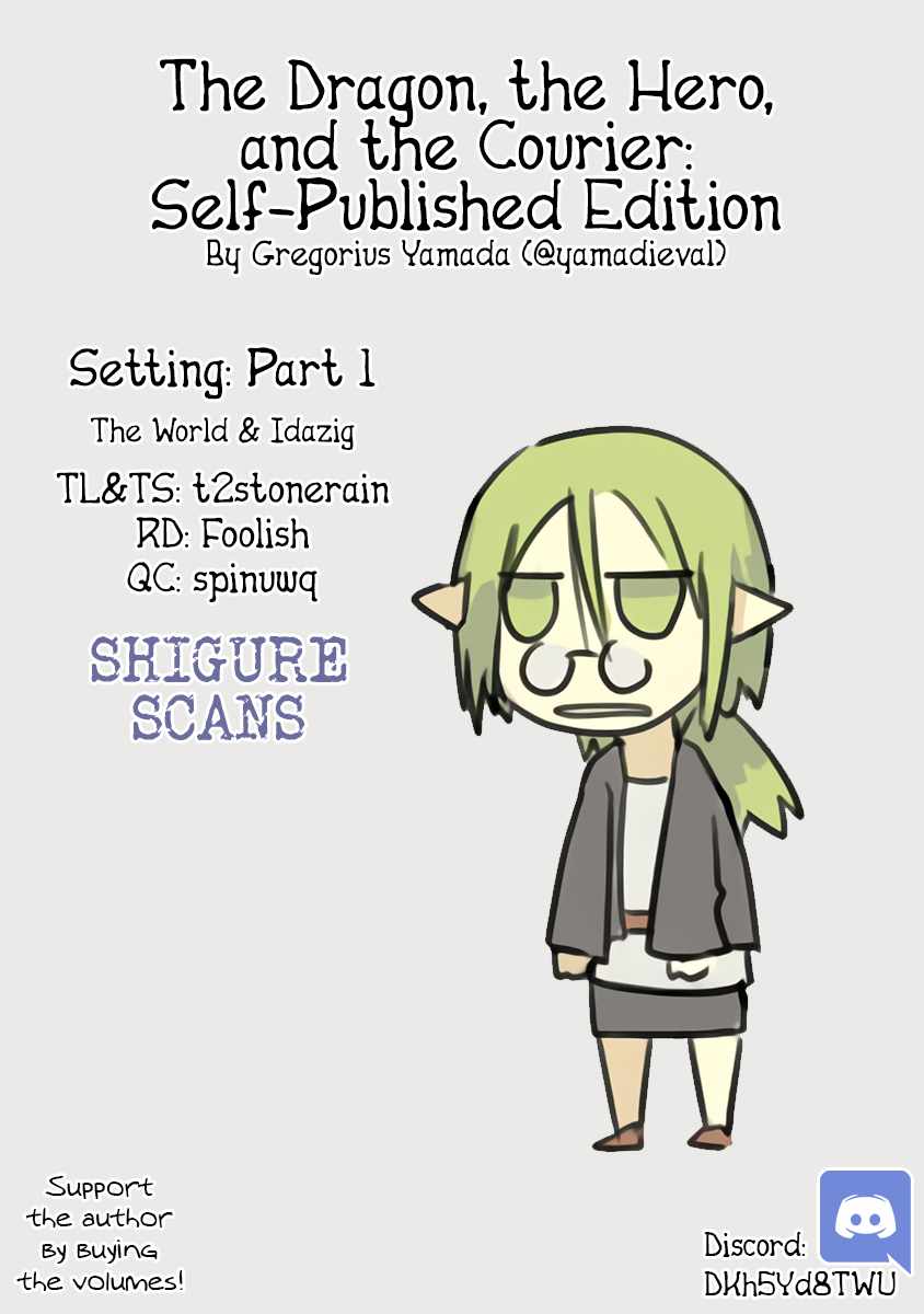 Ryuu to Yuusha to Haitatsunin Shikaban Chapter 2.1 - Page 1
