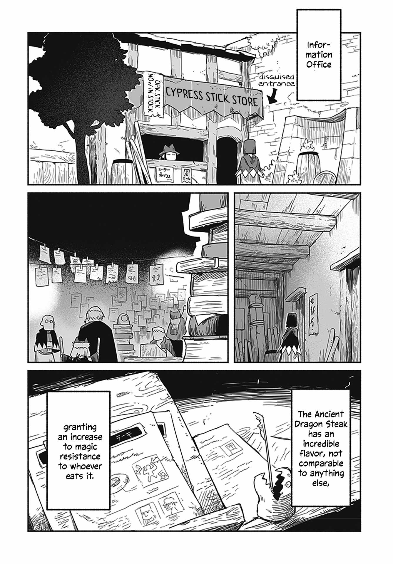 Ryuu to Yuusha to Haitatsunin Shikaban Chapter 2.2 - Page 22