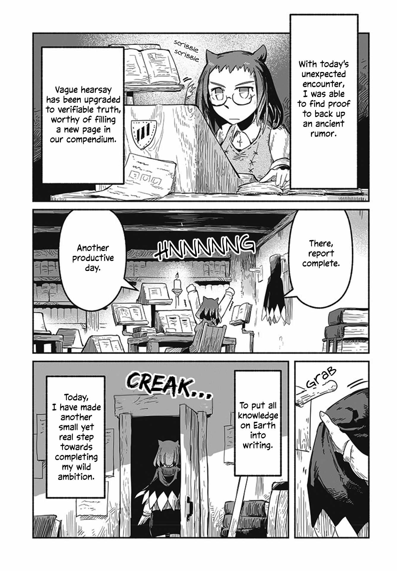 Ryuu to Yuusha to Haitatsunin Shikaban Chapter 2.2 - Page 23